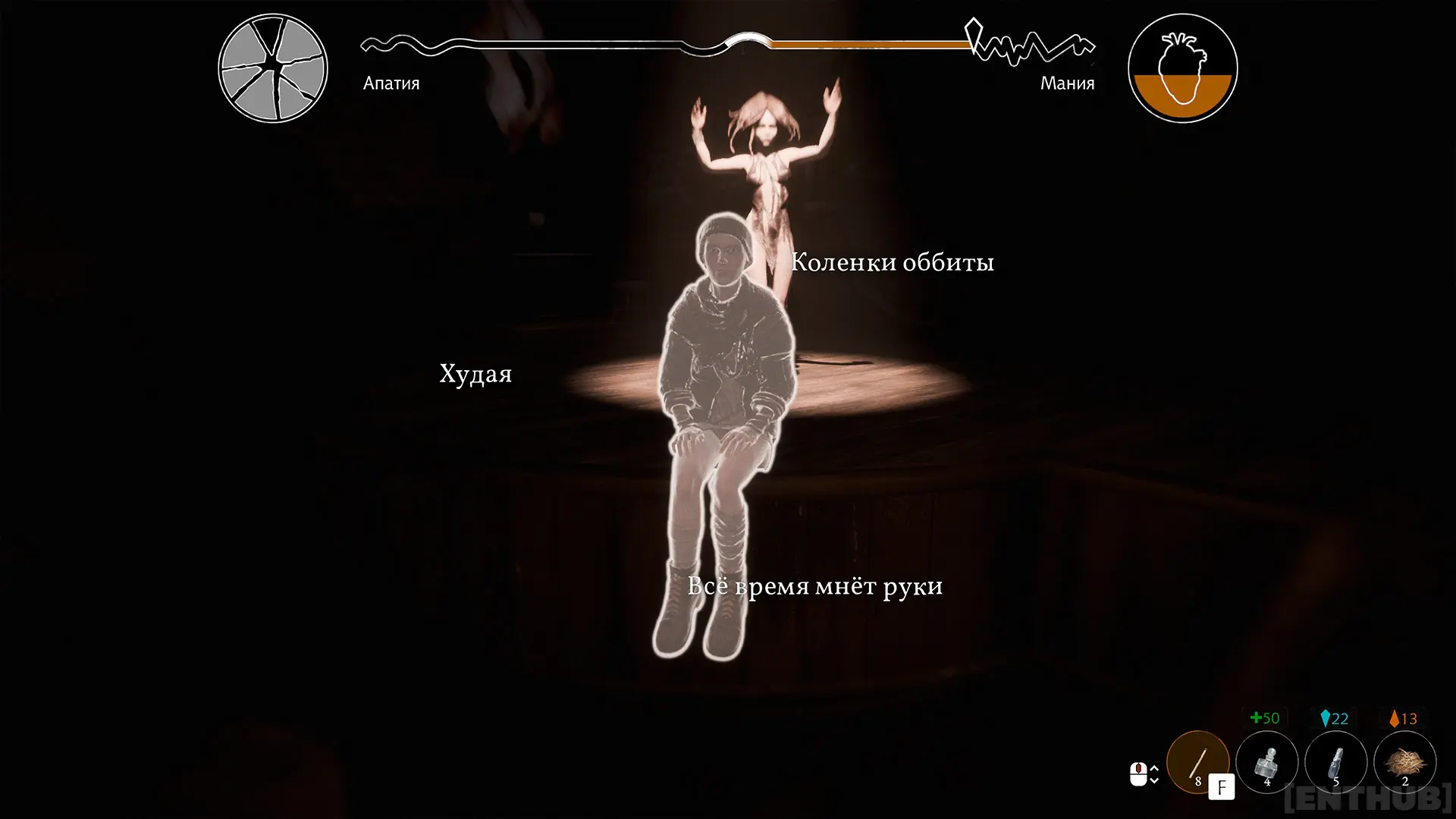 Да, Бакалавру уже очень плохо. Или хорошо — тут как посмотреть