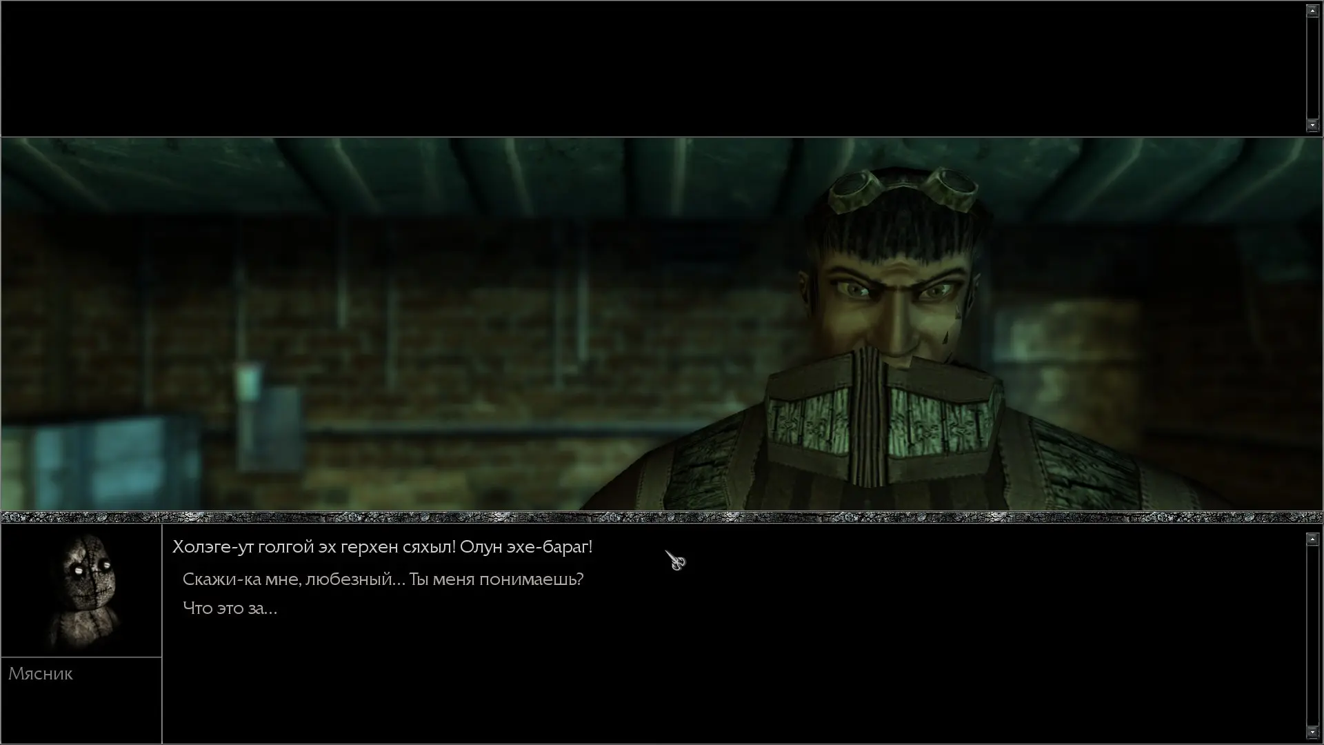 Как говорится: my honest reaction (вариант 2). А что поделать, город степной, своя специфика