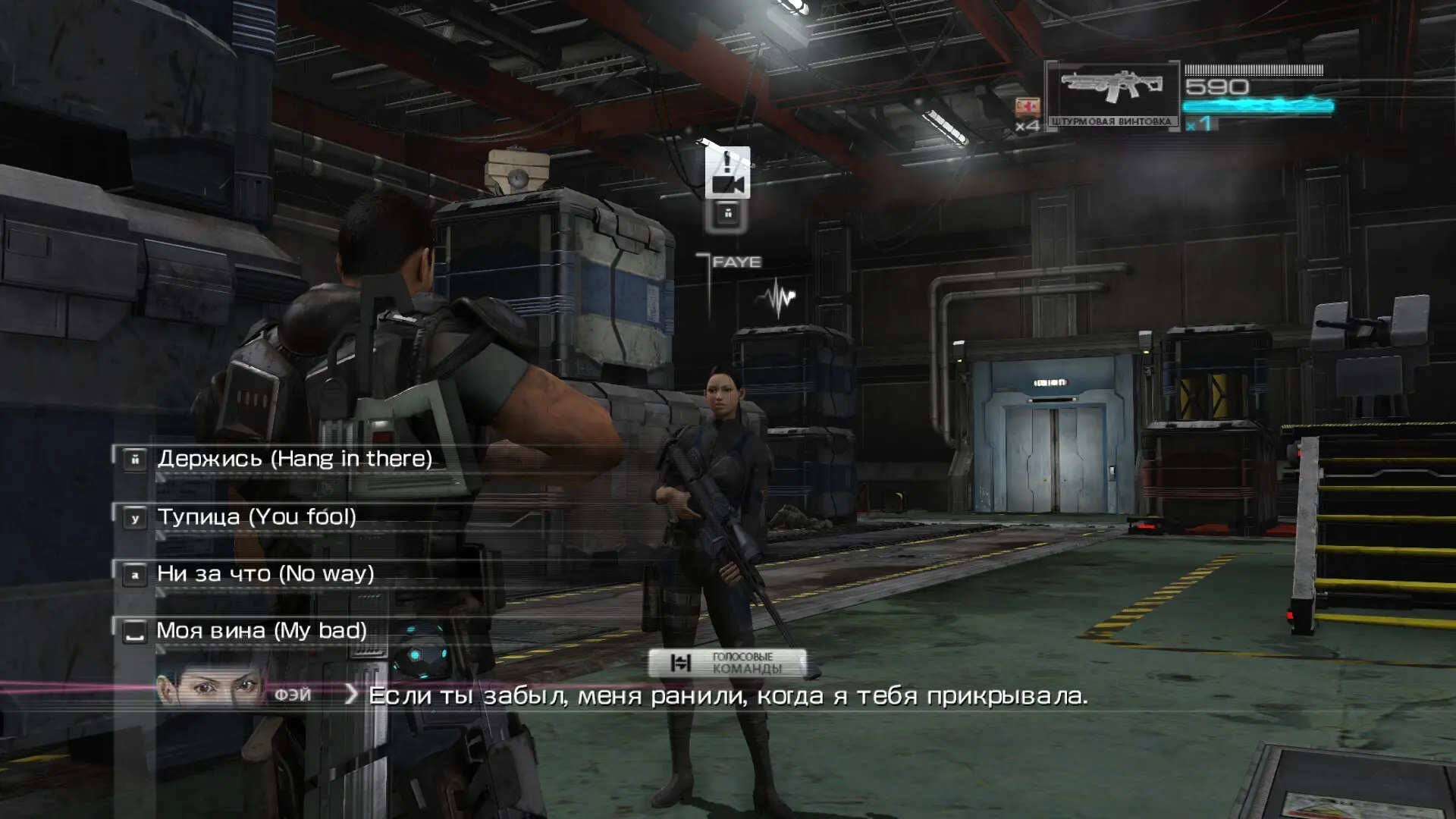 Всё ещё очень неинтуитивные варианты ответа   