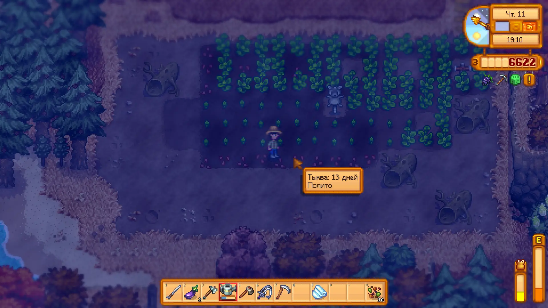 Красивых скриншотов из stardew valley пост