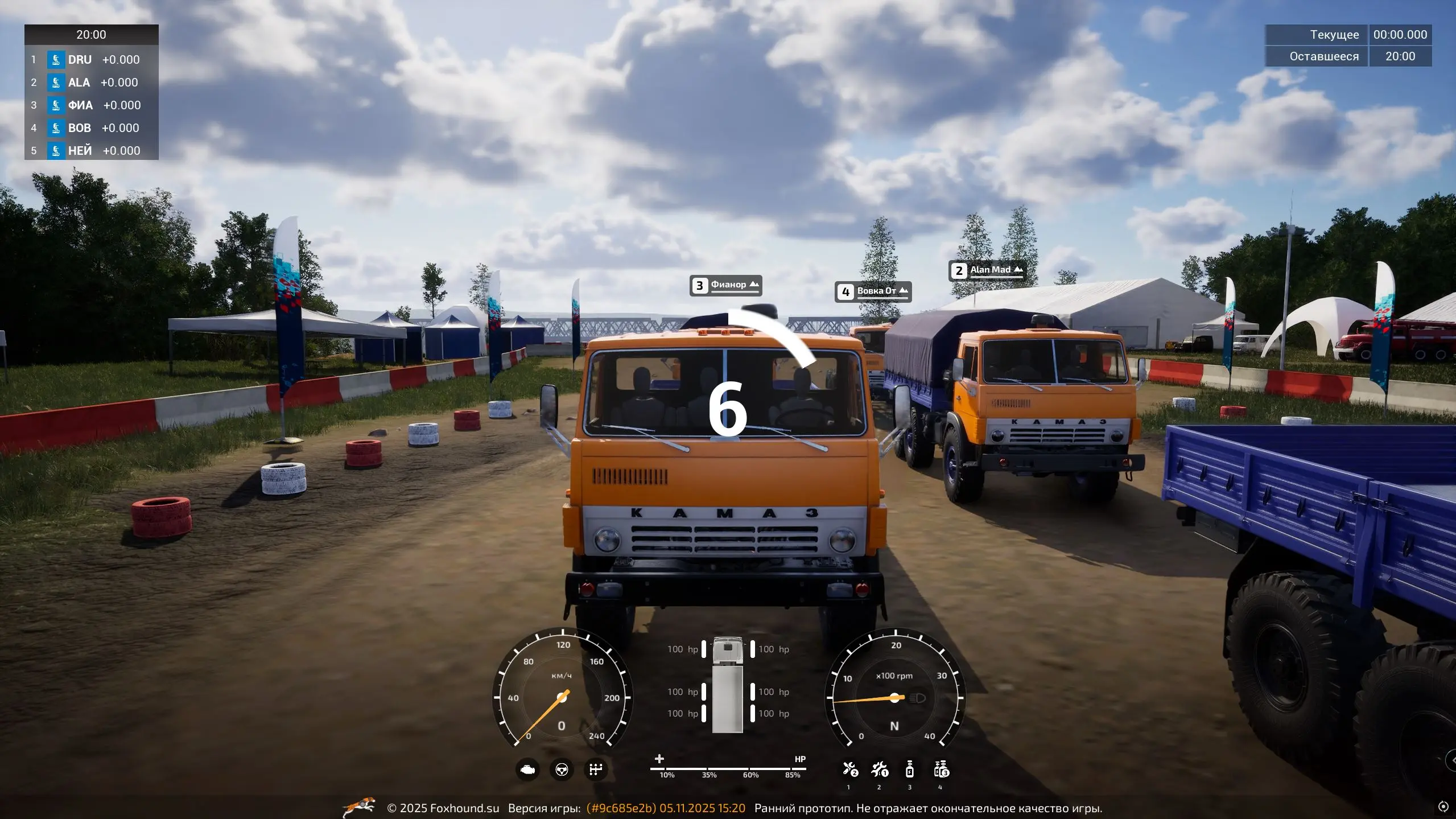 А вот в самой гонке такой интерфейс. Рядом другие тестеры наслаждаются игрой. У грузовика по центру видно, что разные детали имеют HP, которое можно ограниченное количество раз починить в самом процессе гонки.