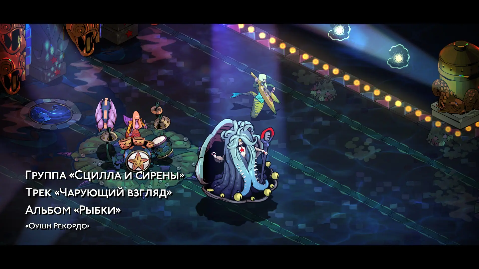 Лучший босс в игре