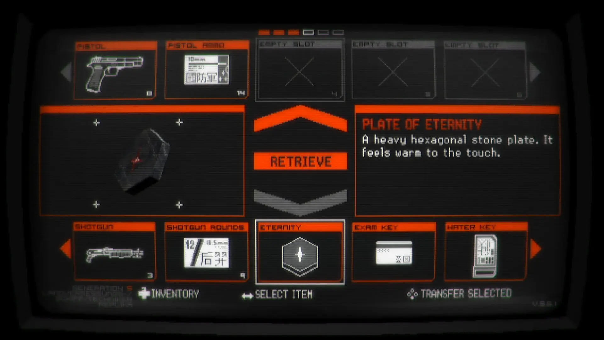 вот этот интерфейс ящика вы будете видеть чаще, чем врагов