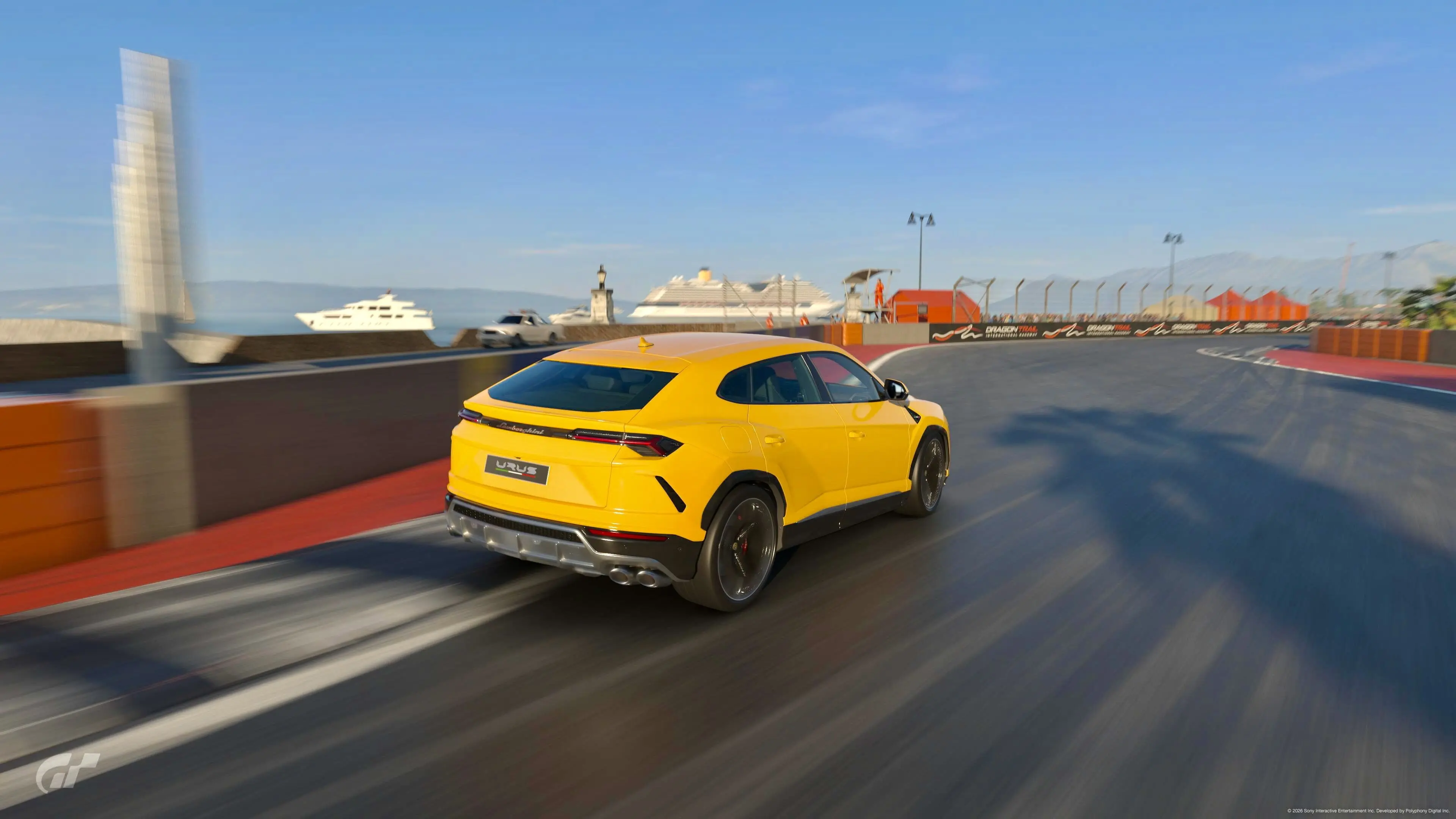 Dragon Trail - вымышленный трек в Хорватии. Техничный и очень красивый.