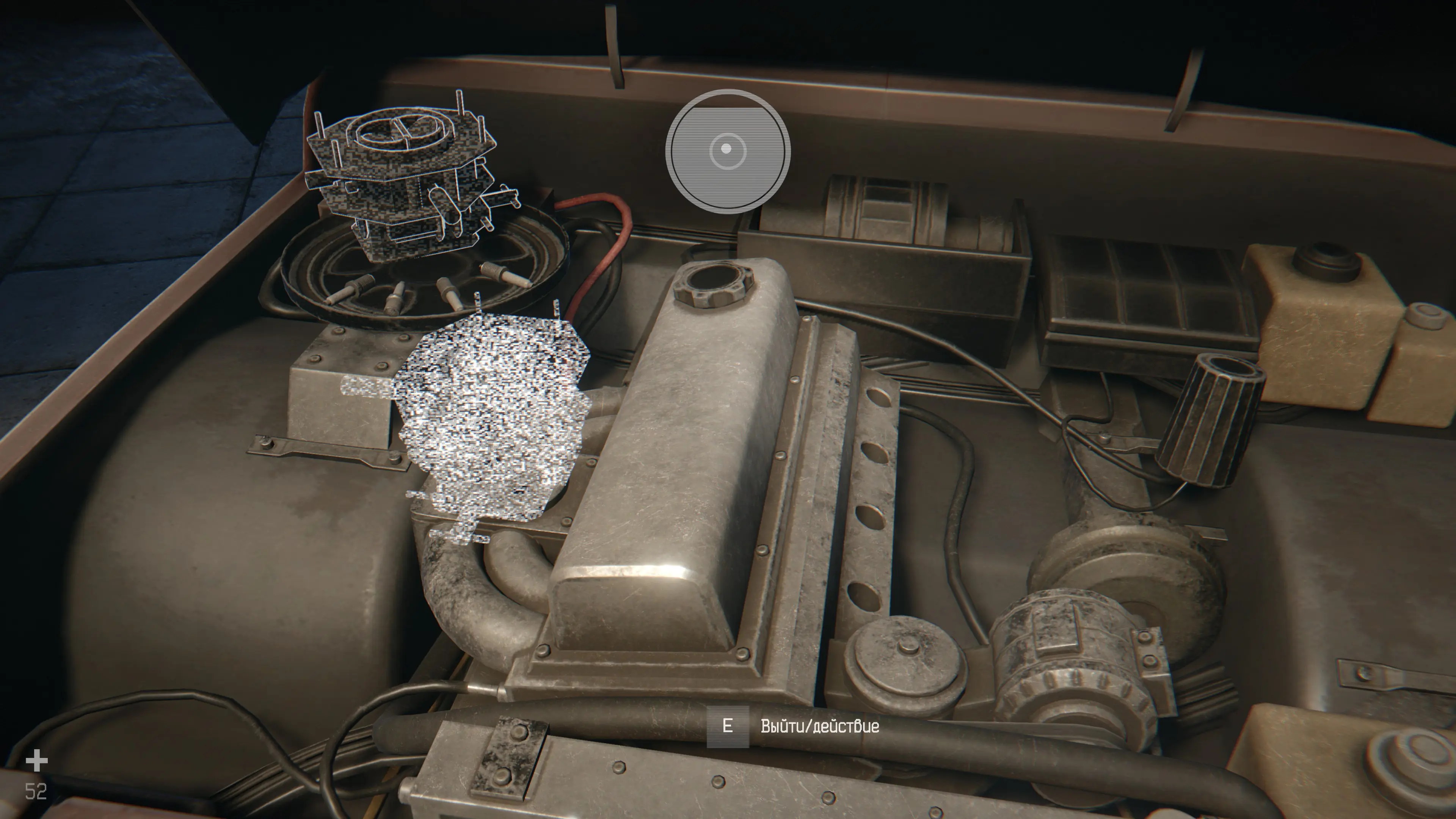 Один из таких моментов: удерживаем курсор в маленьком круге