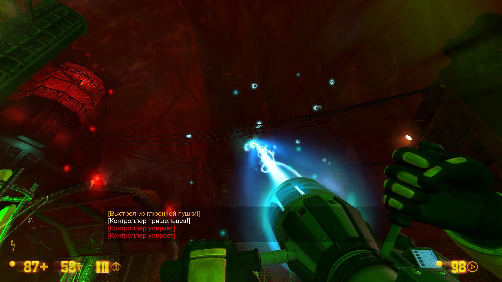 Фанатам Пылесоса и Сварки хочу сообщит приятную новость , здесь вам от души дадут нормально пострелять из них. Я нехило кайфанул от мощнючего БЖЖЖЖЖЖЖЖЖЖЖЖ-ХУУПЫЫЫФФФФФФФ