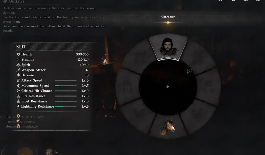 Менюшка переключения между маунтом и персонажами