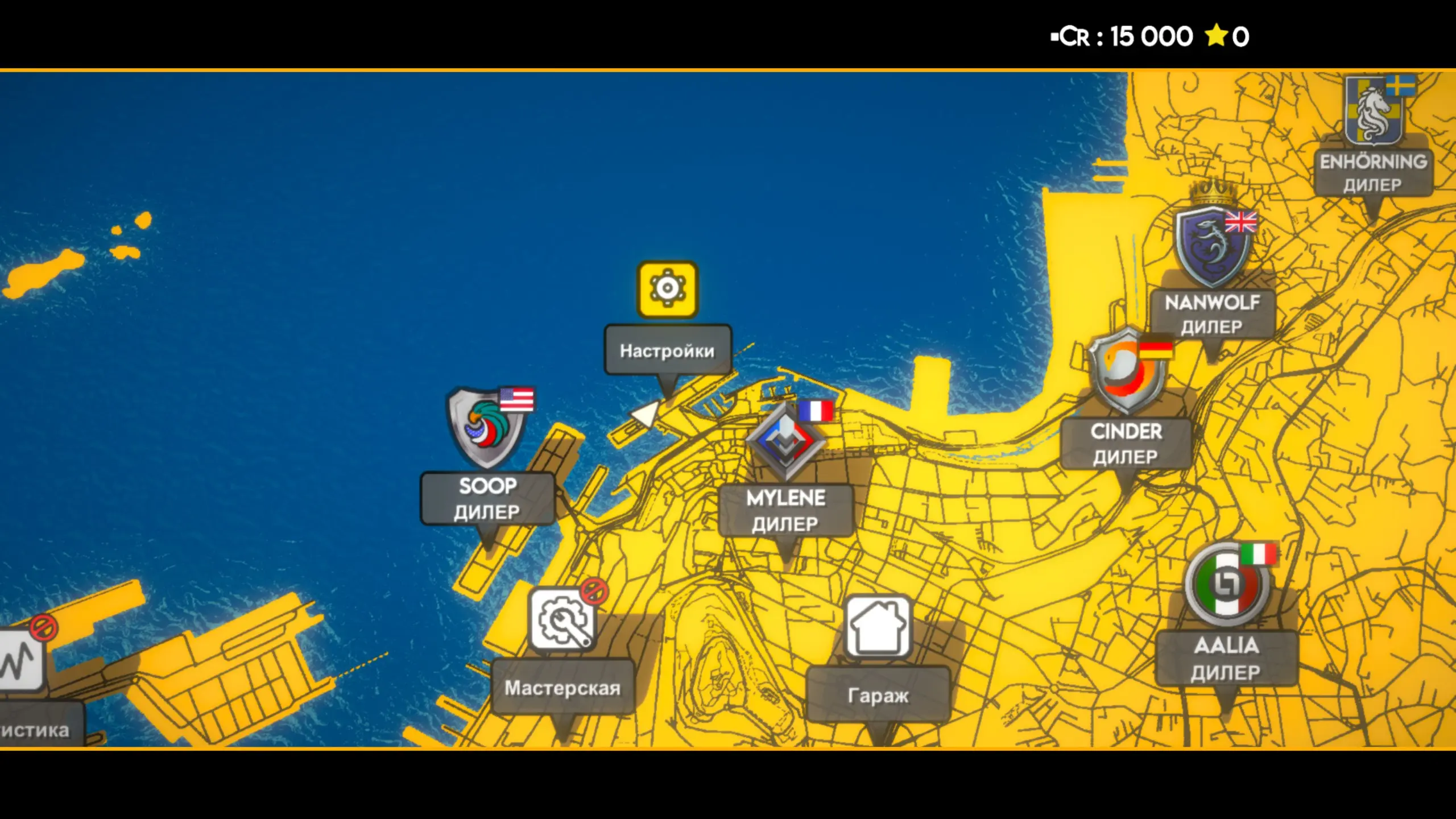 Вот меню в духе классических gran turismo