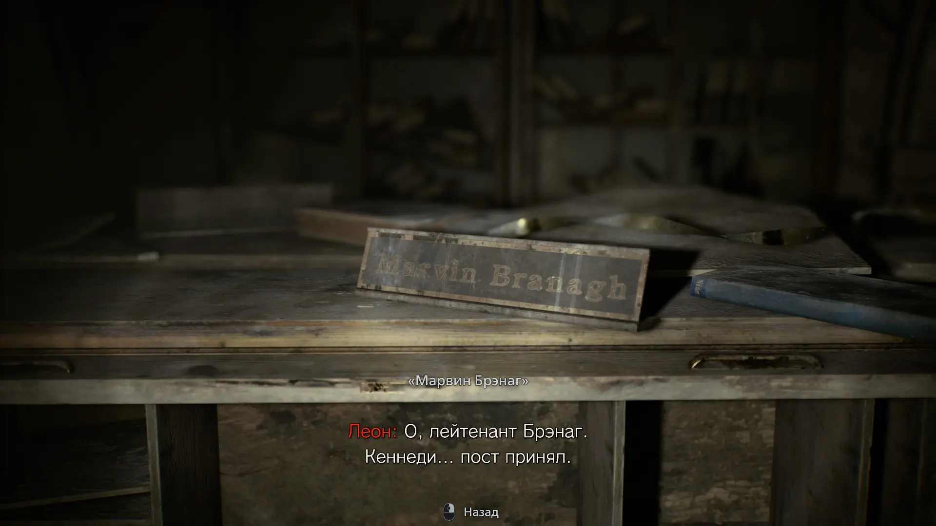 тупо пресс F