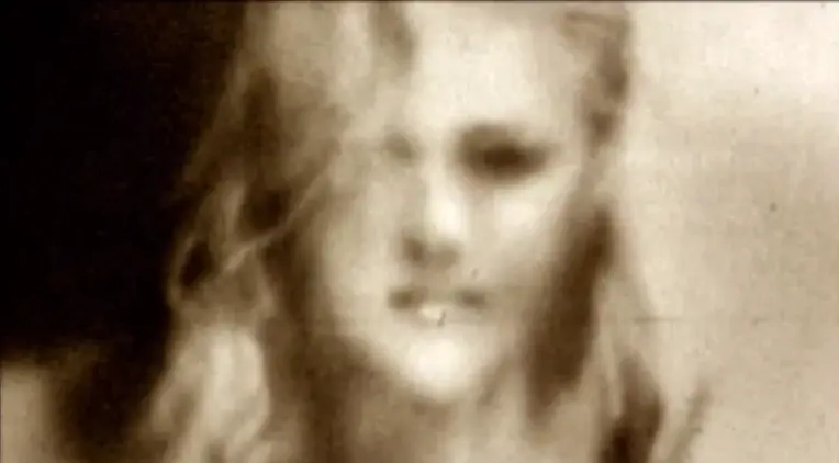 наша красавица