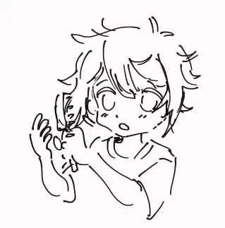 С проснутием