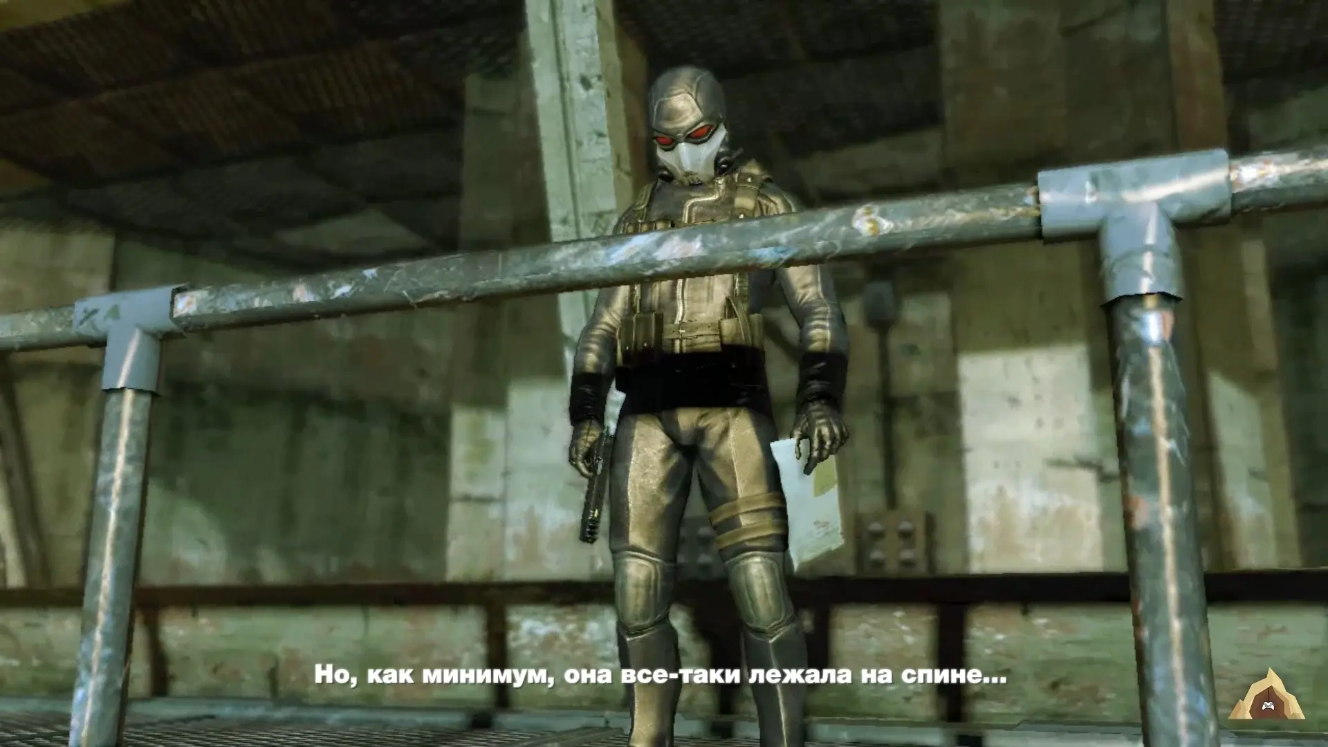 К слову о юморесках: фраза, произнесенная Уэсли после смерти Араньи