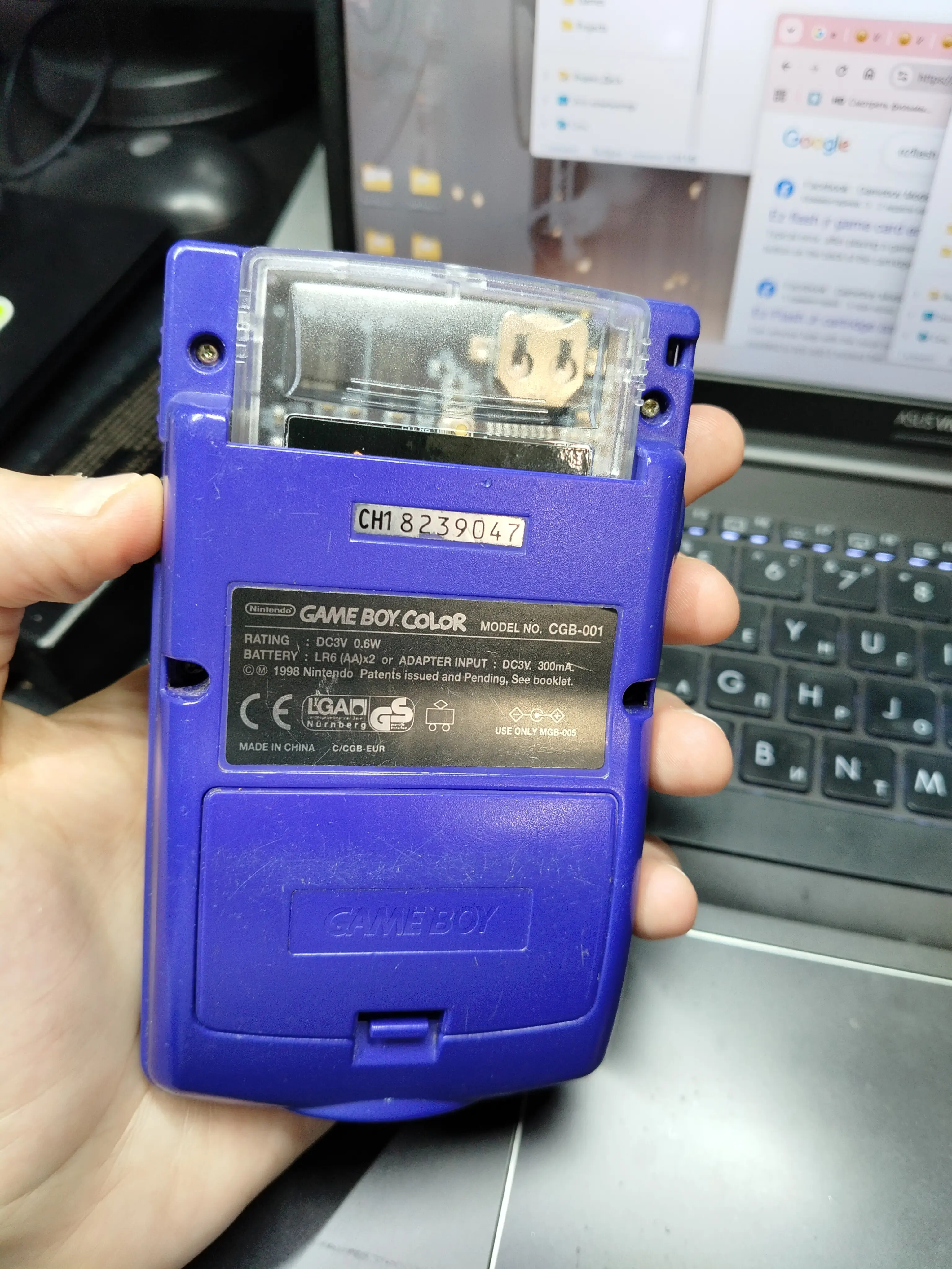 Время жестко кодить на ассемблере