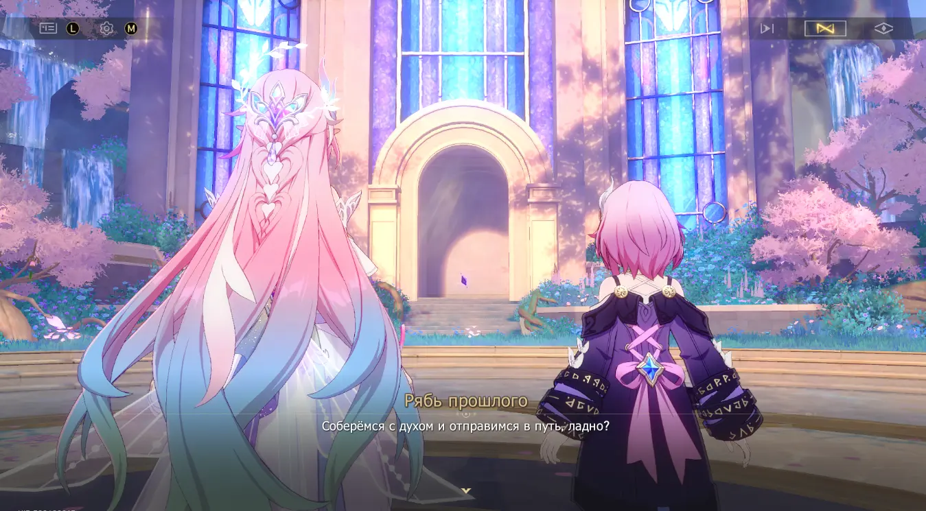 Их ещё и много... Как будто одной недостаточно