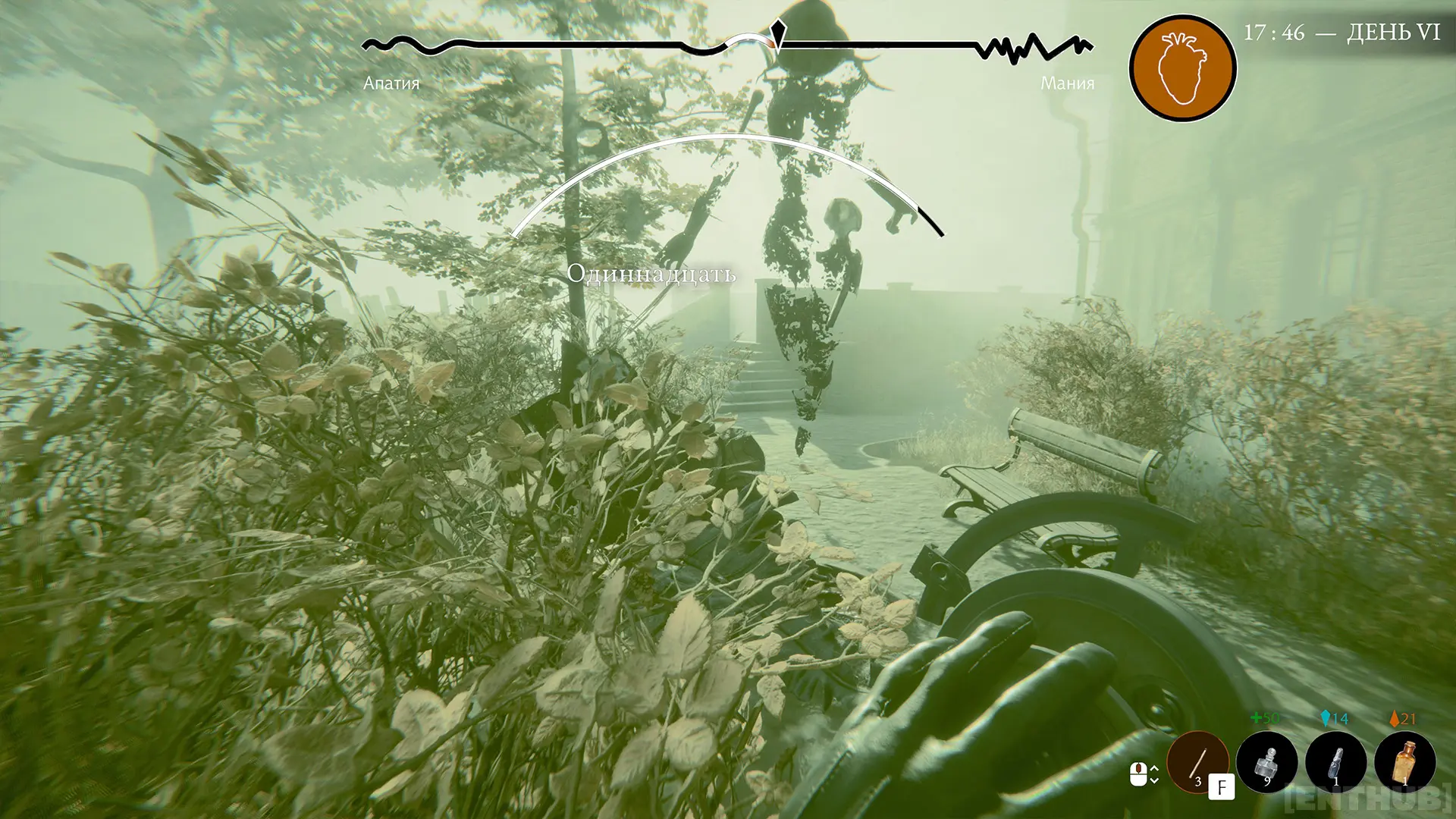 Что тут происходит? Даже не спрашивайте