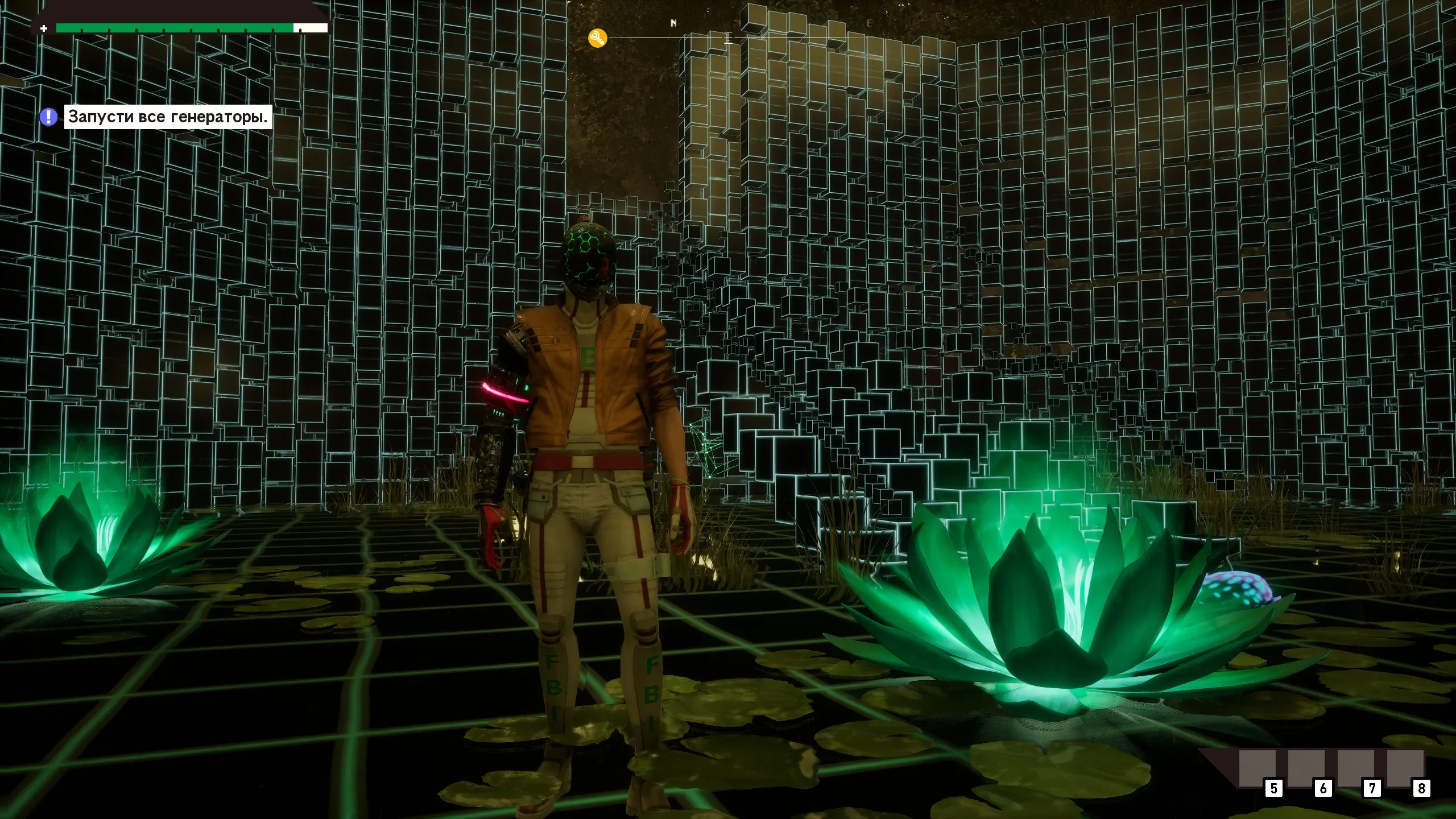 То самое другое измерение куда телепортируемся через телек