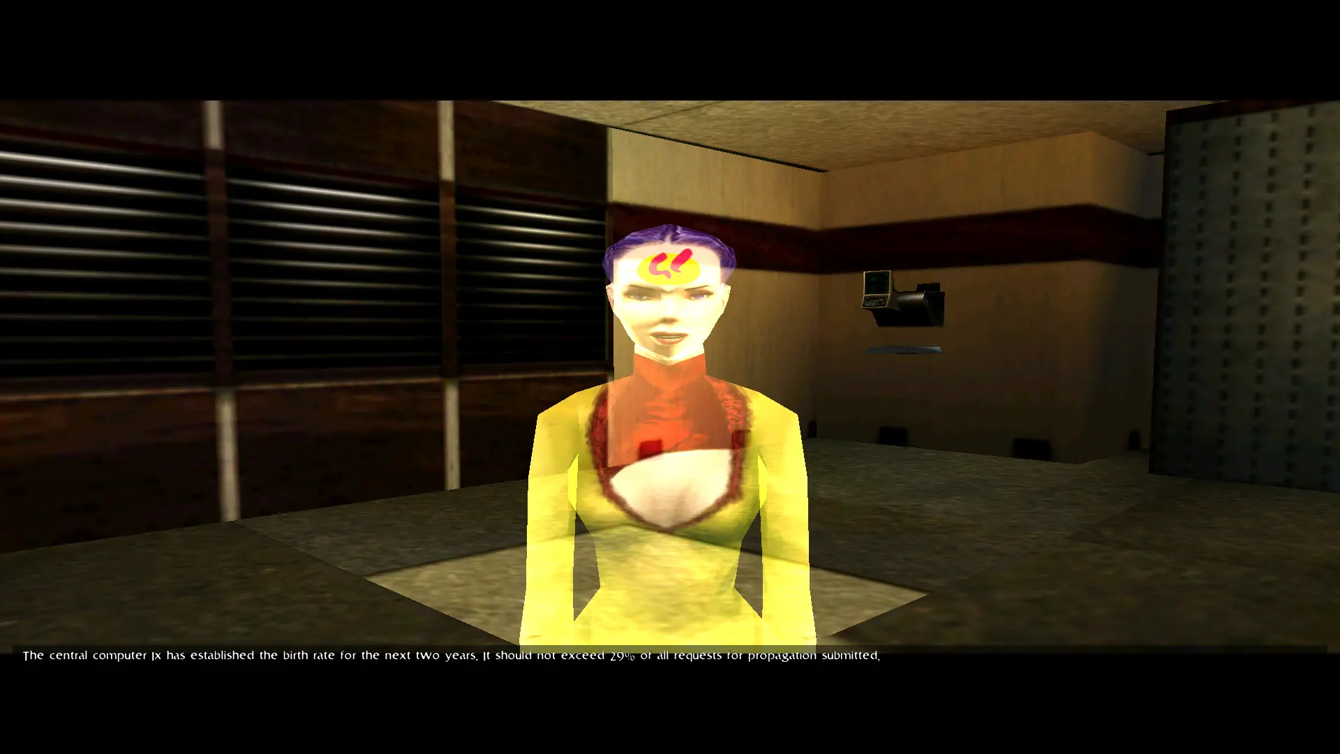 рождаемость не должна превысить 29% следующие 2 года