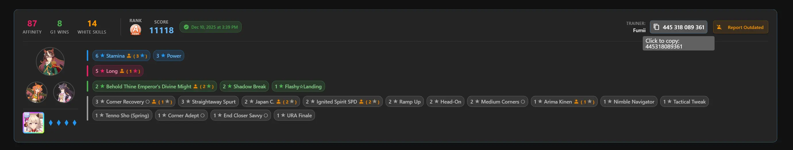 кликаем на циферки в правой части и они копируются, вставляем в поиск друзей.