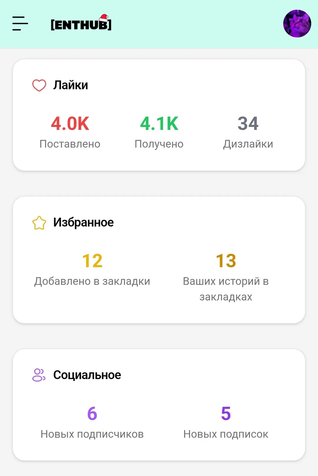 Окак.... неожиданно :D