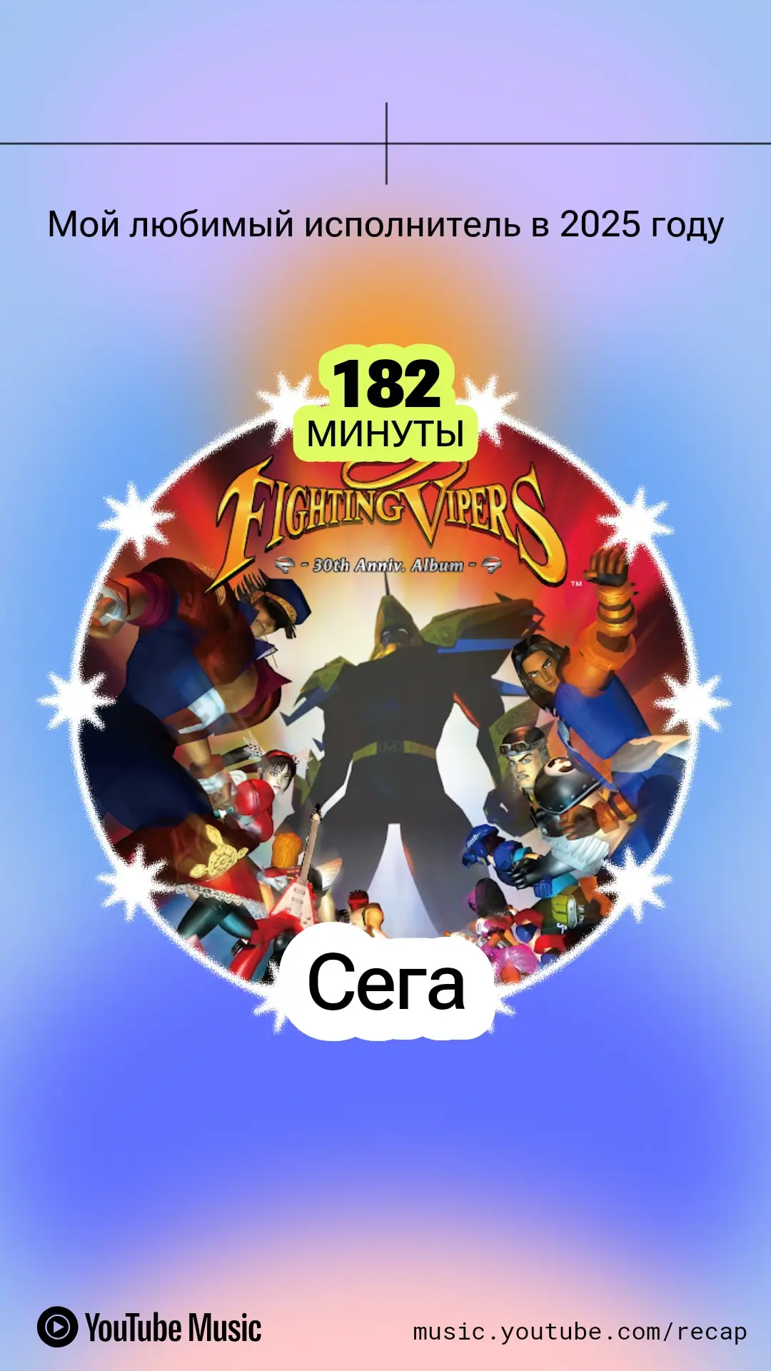 Я не пользуюсь яндексом