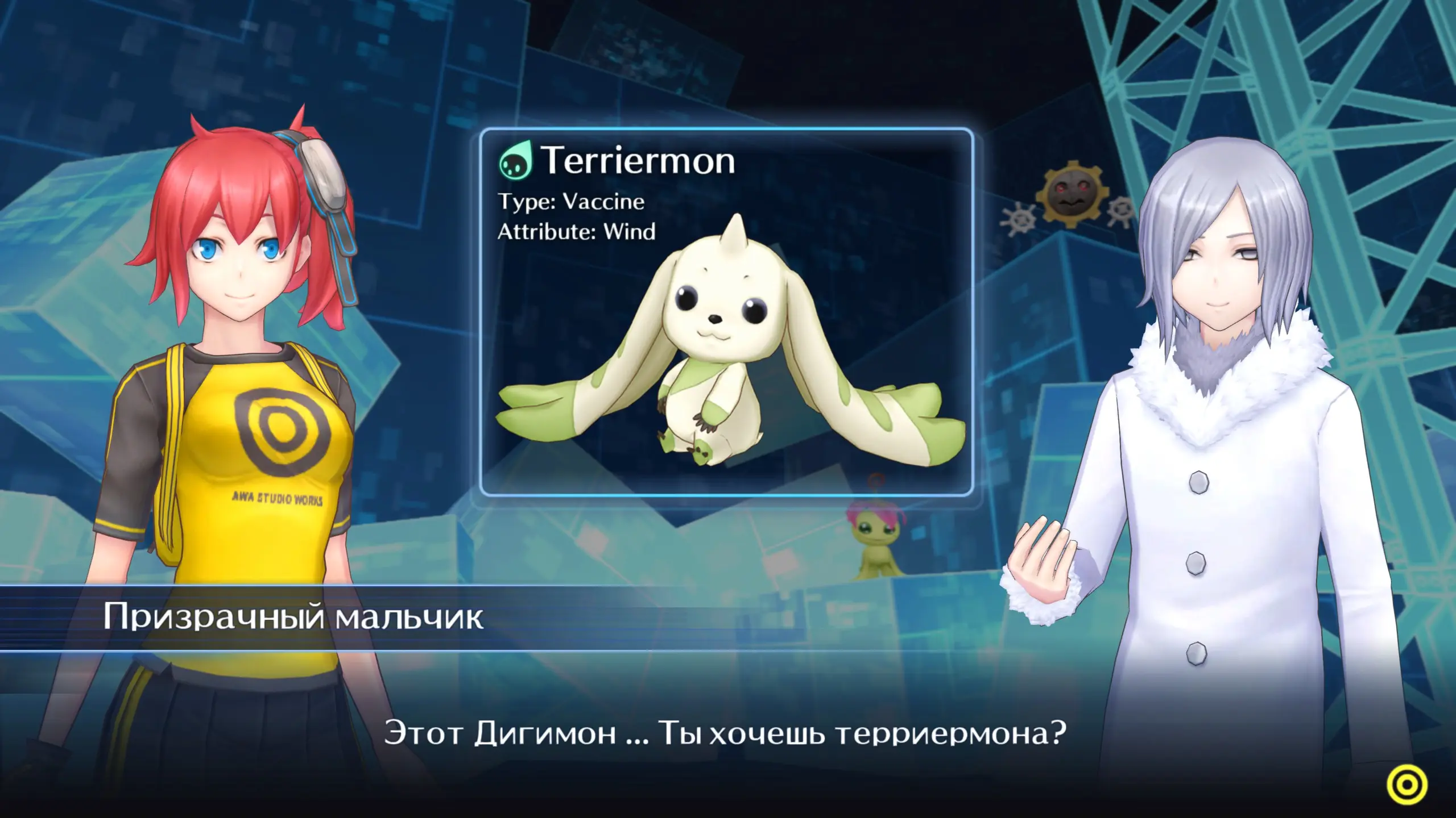 Помните моего первого дигимона? Вот таким он был в конце! в требования 80abl, 120 atk, Ангелвуман и Девилвуман со стопроцентными отношениями!