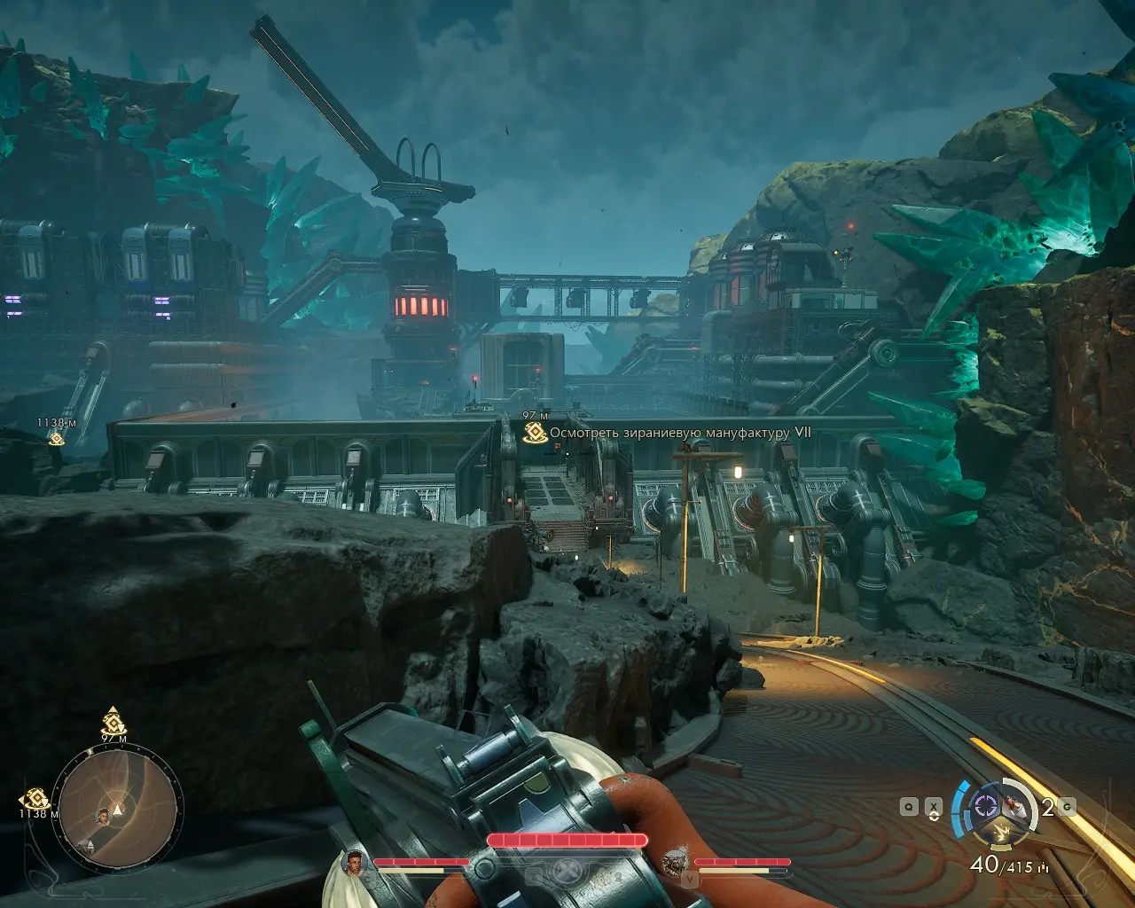 Какой то завод.