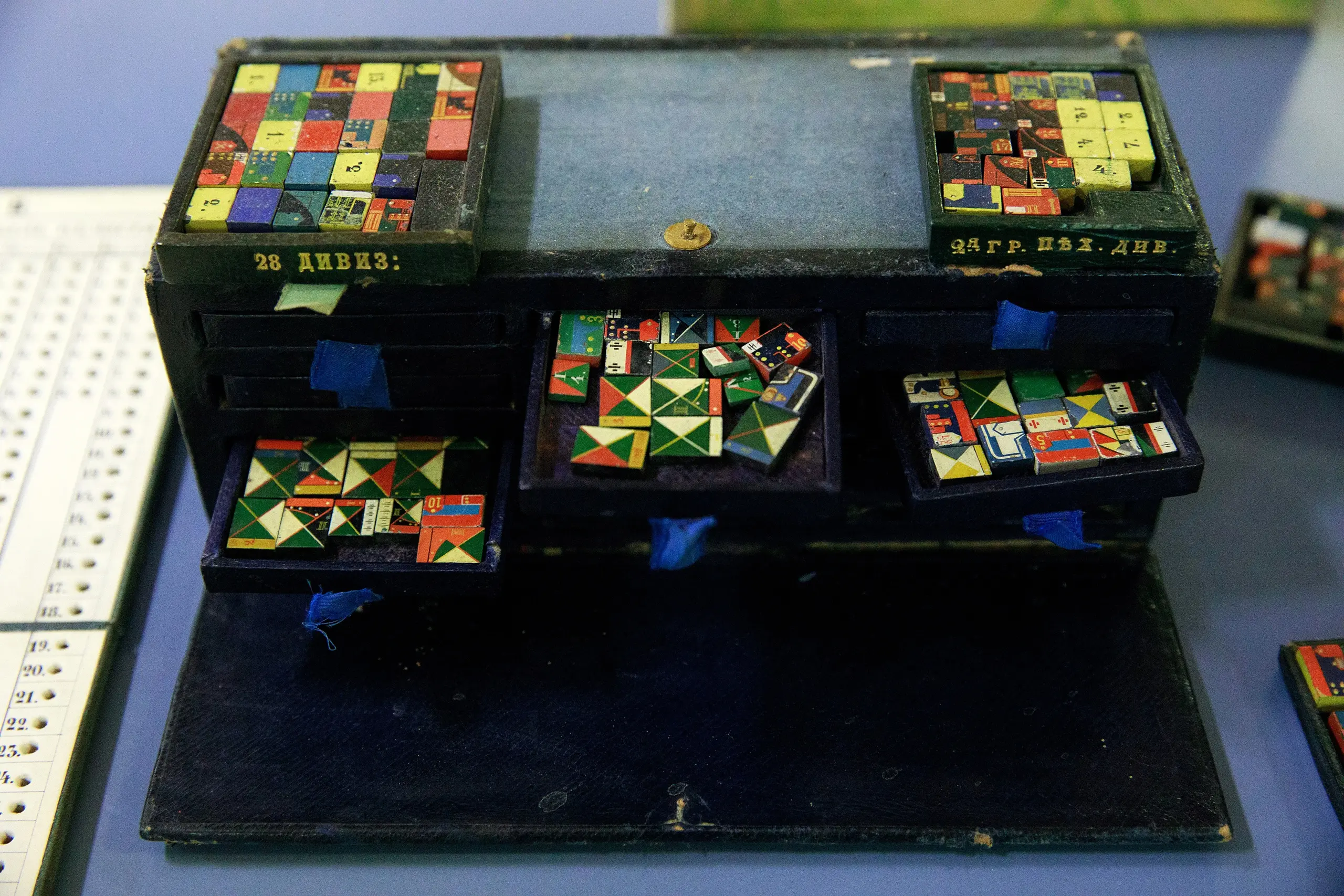 Фигуры для кригшпиля, принадлежавшего адмиралу Макарову, из коллекции Ленинской библиотеки