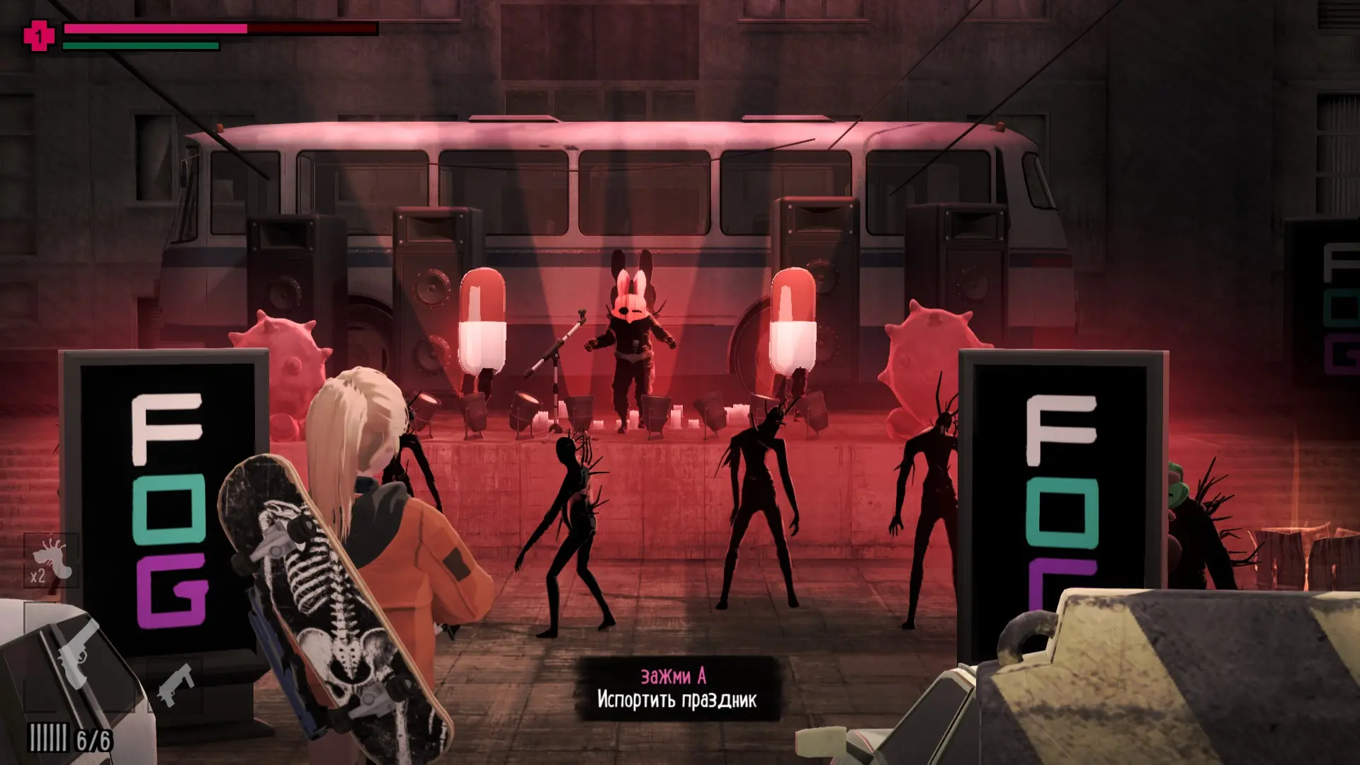 Ну, конечно!