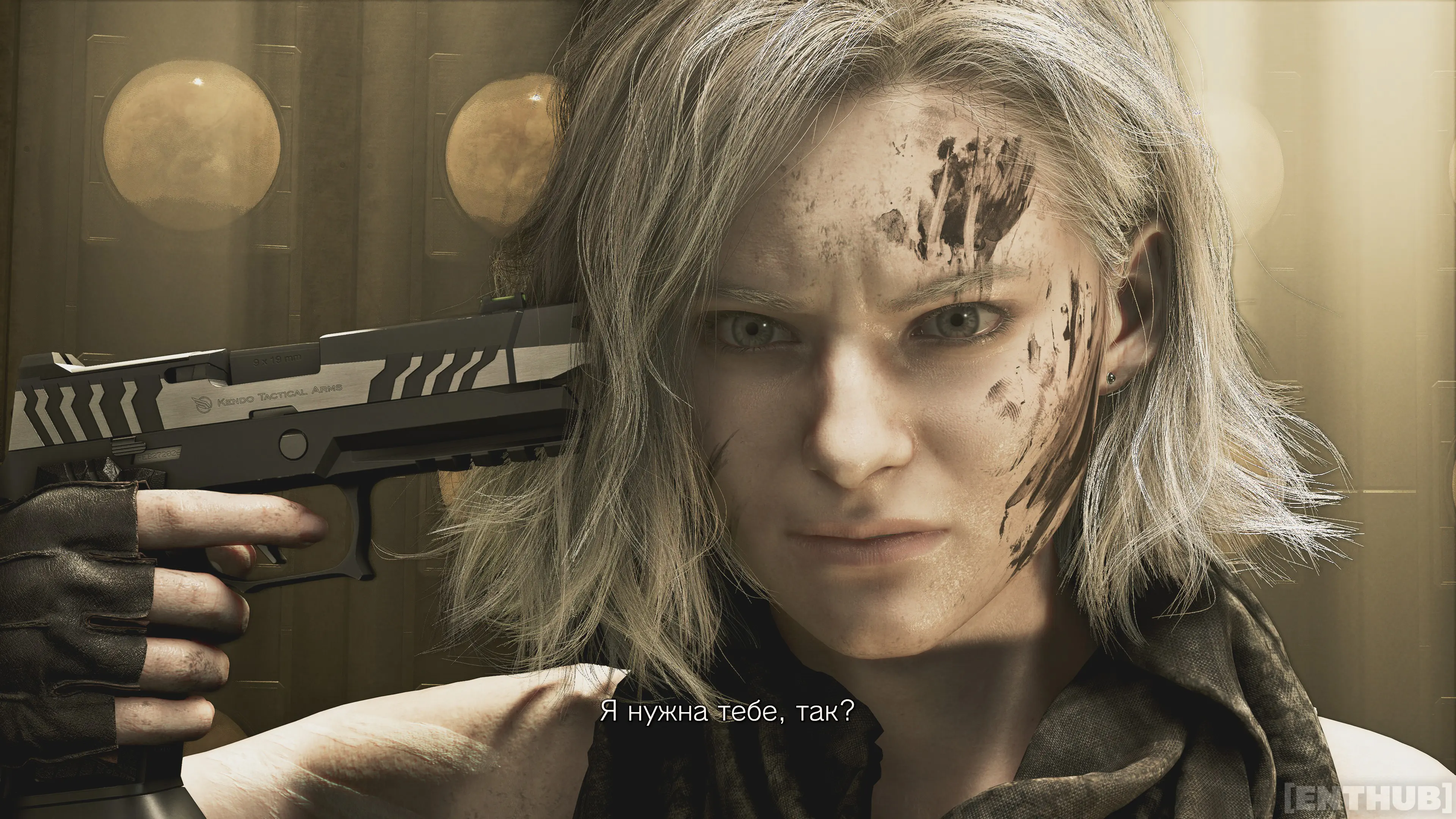 Когда умоляешь игру не засчитывать тебе лишнюю секунду