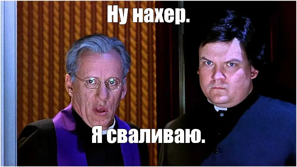 Реакция моей жены на Славины "перфомансы"