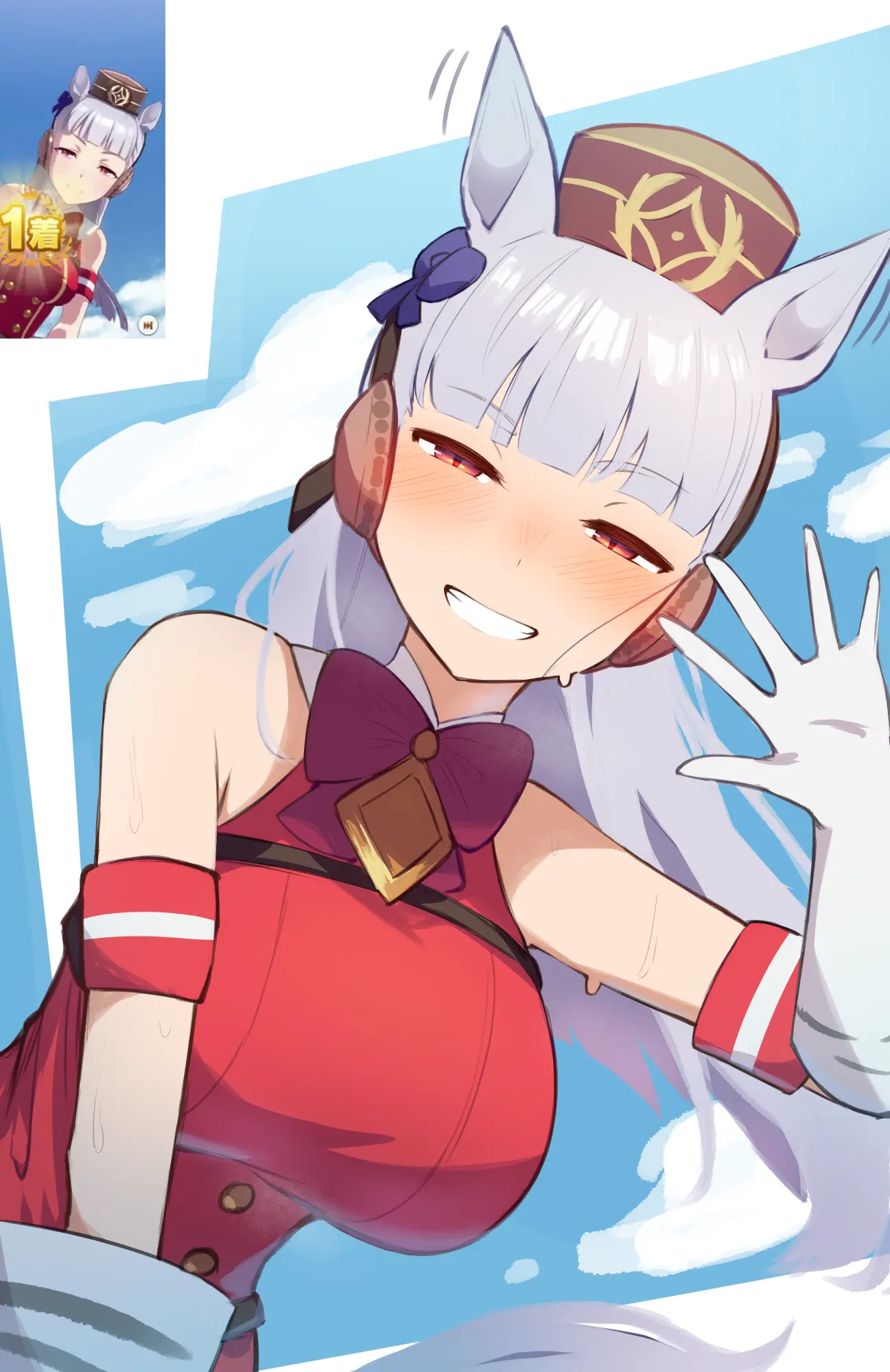 автор @vinsycal из икса