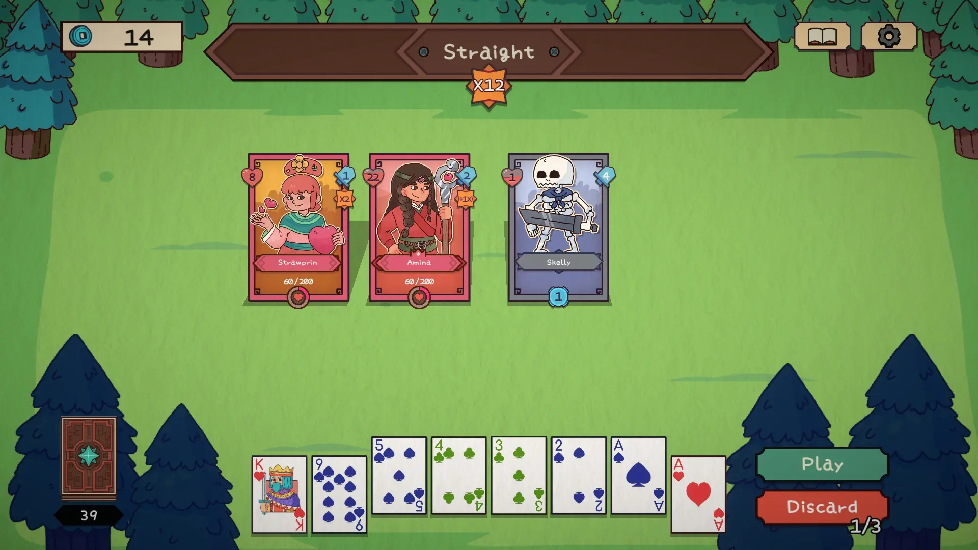 Щас кто-то пойдёт своё костяное хлебало по кустам собирать.