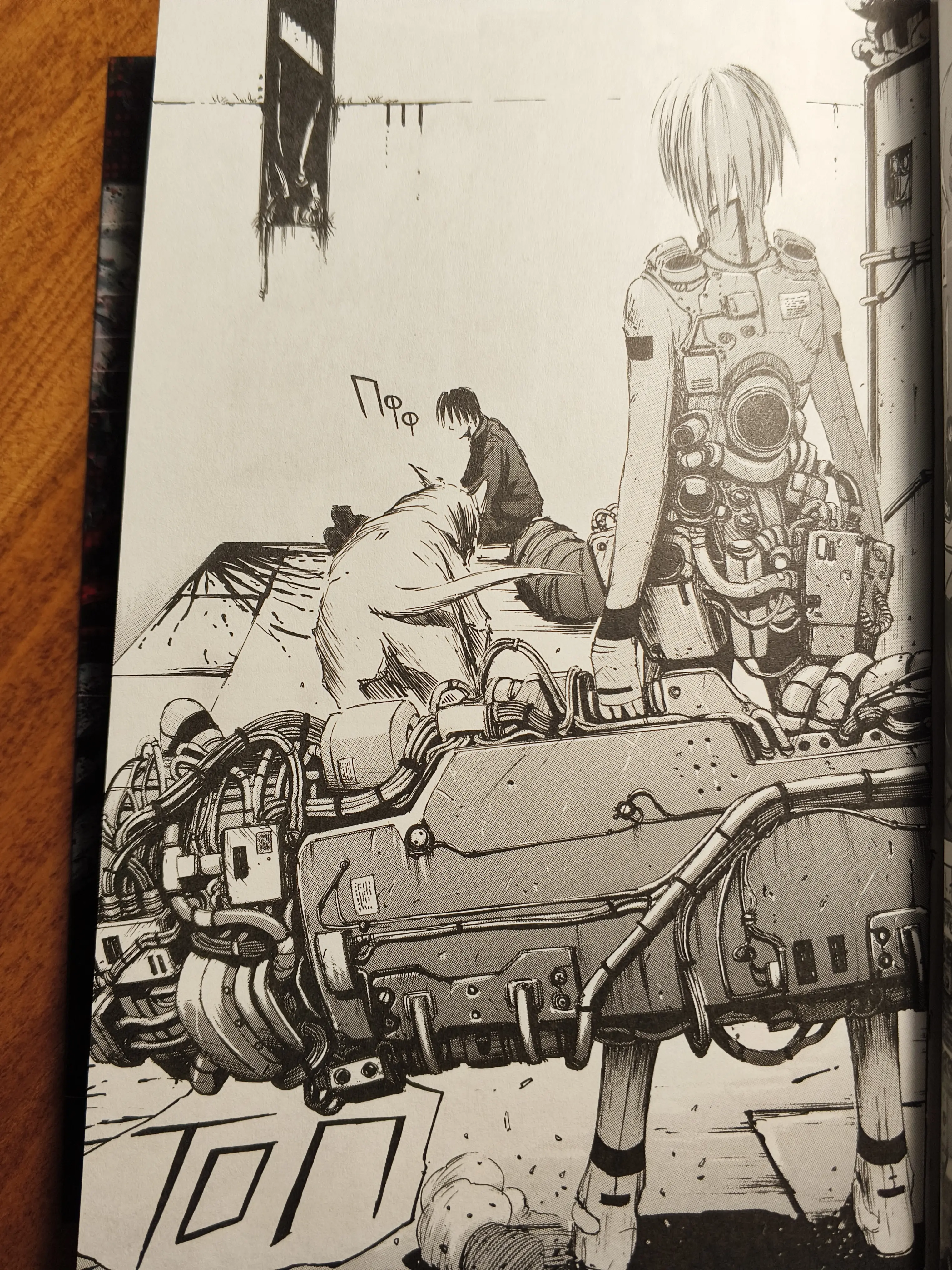 А когда деталей много..ох, ну вы же сами видите, несколько минут можно рассматривать