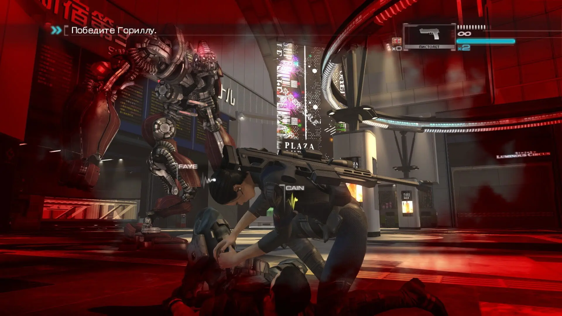 Жестоким, но иммерсивным решением со стороны геймдизайнера было бы устроить так, чтобы союзники отказывались нас воскрешать при низком уровне репутации  