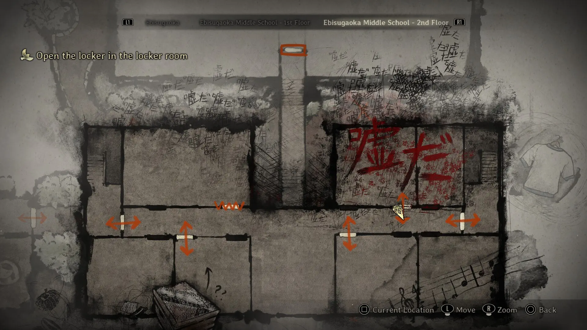 В этой части карту приходится открывать гораздо реже.