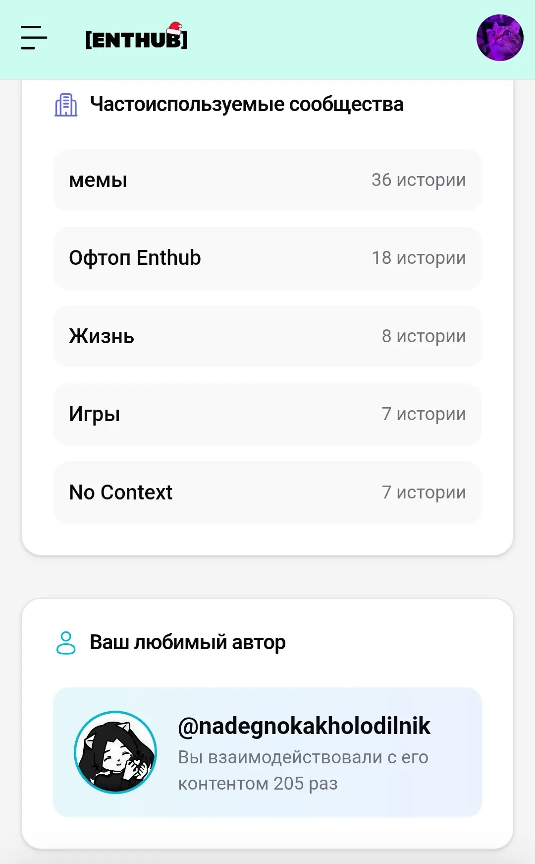 Окак.... неожиданно :D