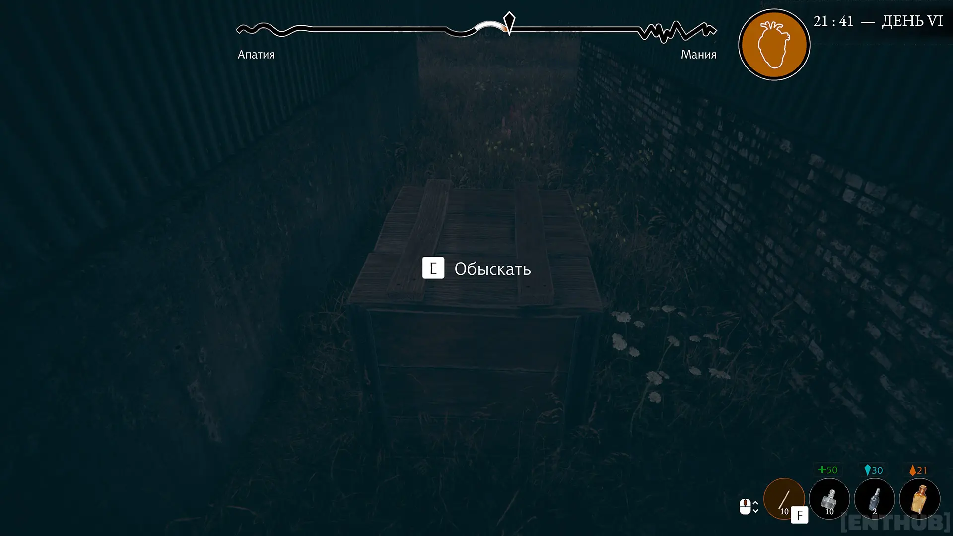 Кто бы мог подумать?