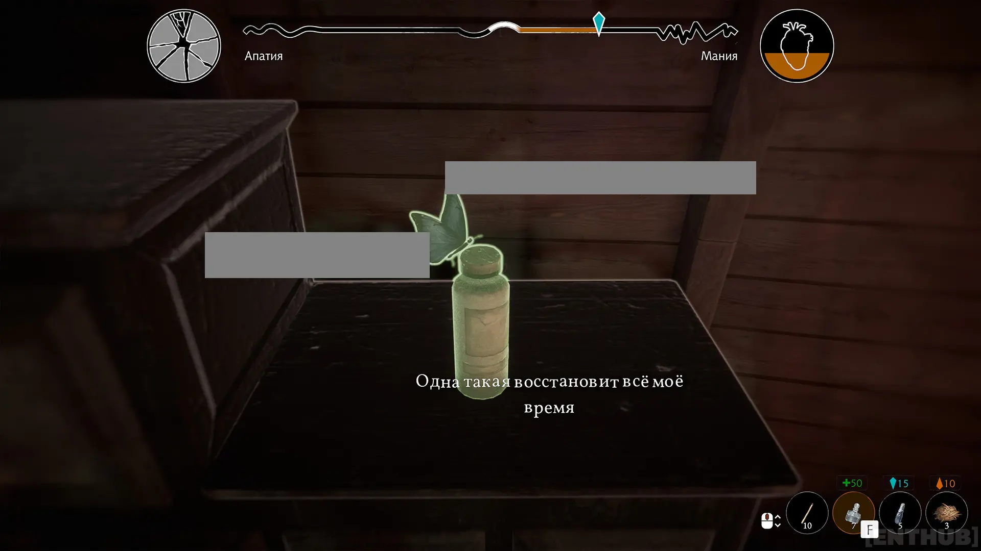 Спойлеры прикрыты