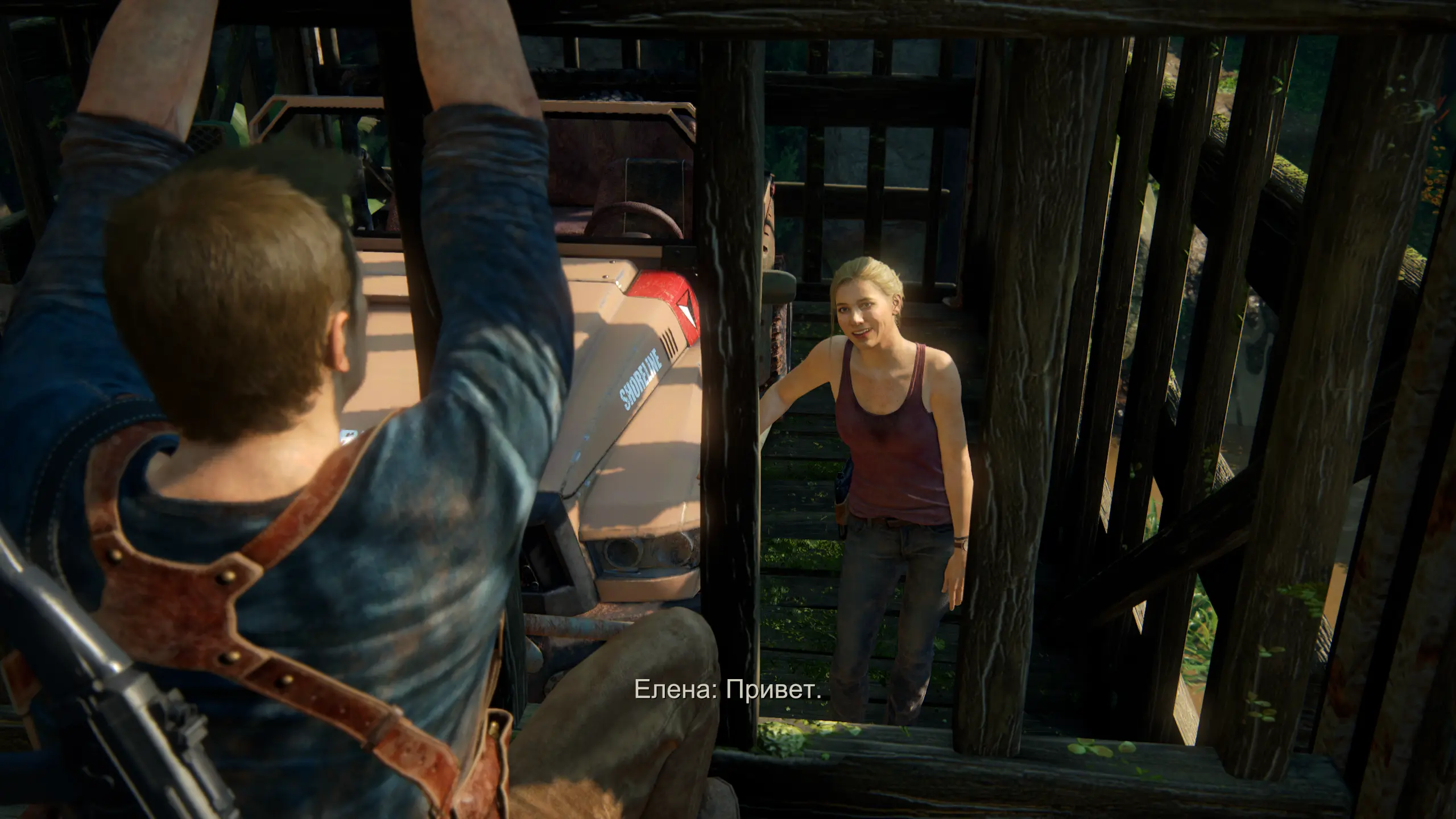 Это их фича когда они расходятся так говорить и да мне нравится что у неё майка мокрая.