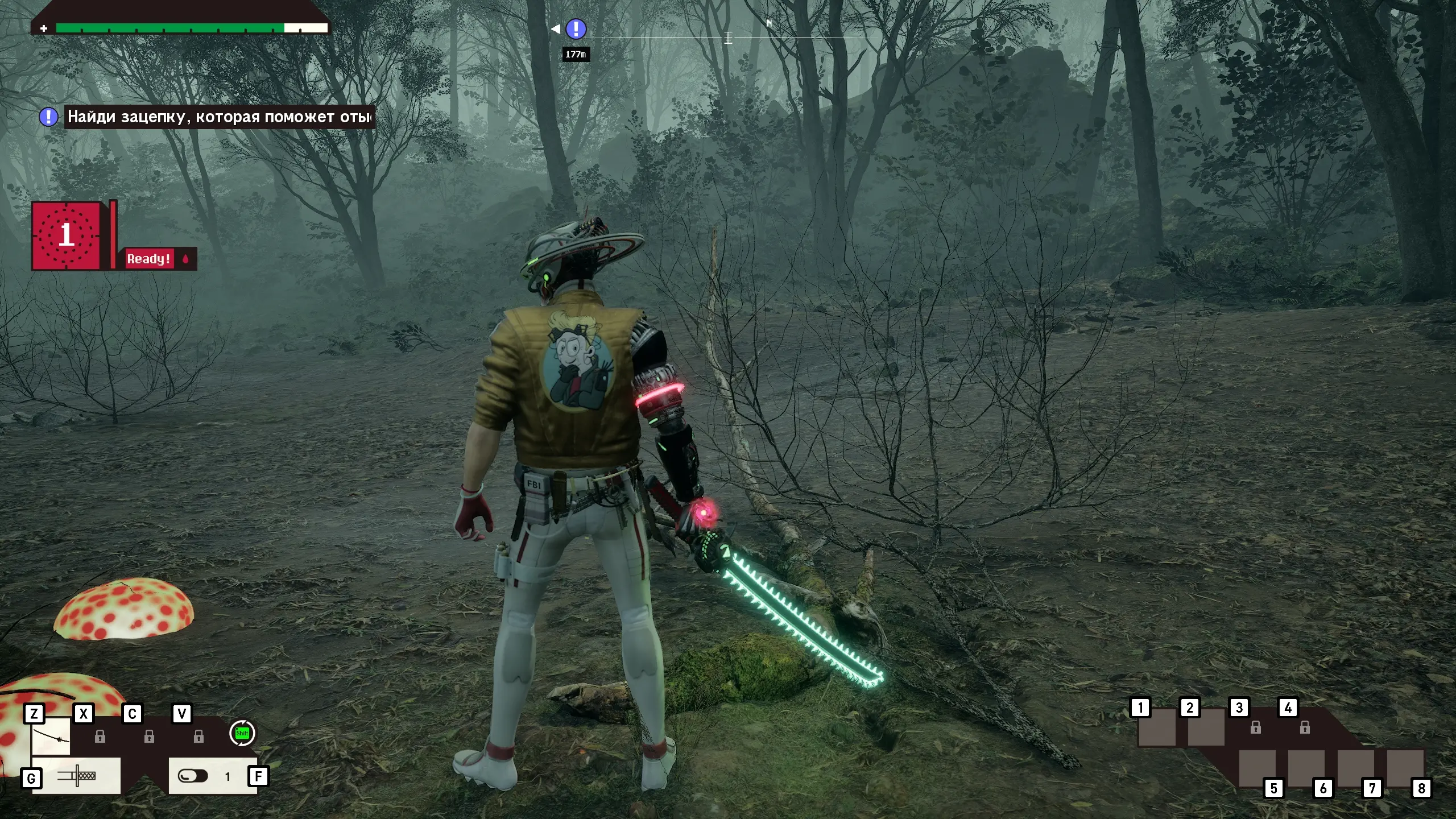 На куртке сзади у нас...наш дедушка