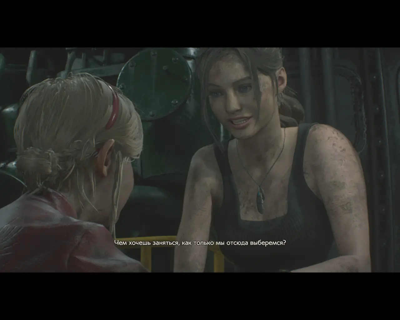 Довольно веселят попытки добавить ей брутальности,на контрасте внешности и того что происходит, львиная доля треш шарма.