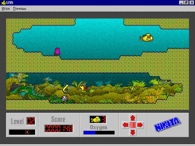 WE ALL LIVE IN A YELLOW SUBMARINE!