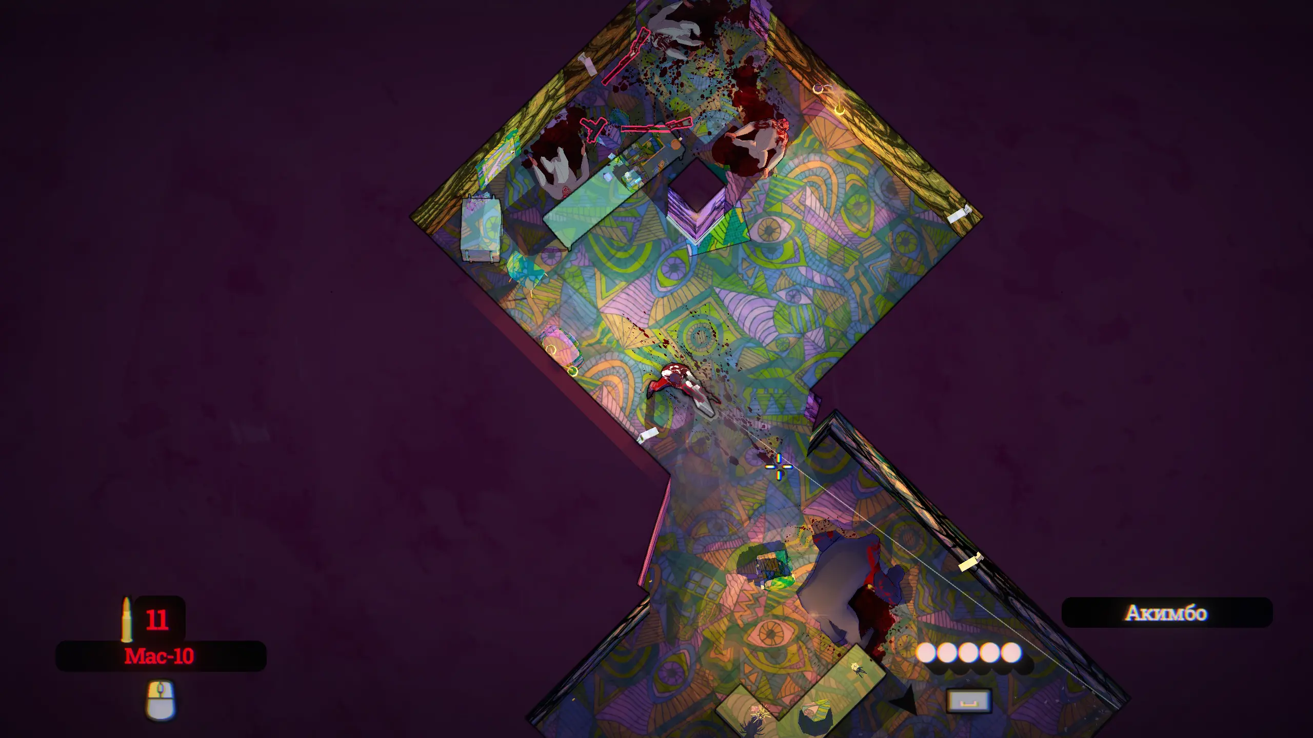 Это когда уровень завершён.