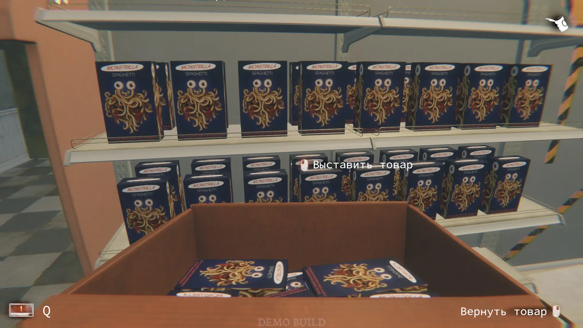 Кажется, эти макароны на меня пялятся (там ещё чипсы с Чипсоголовым есть).