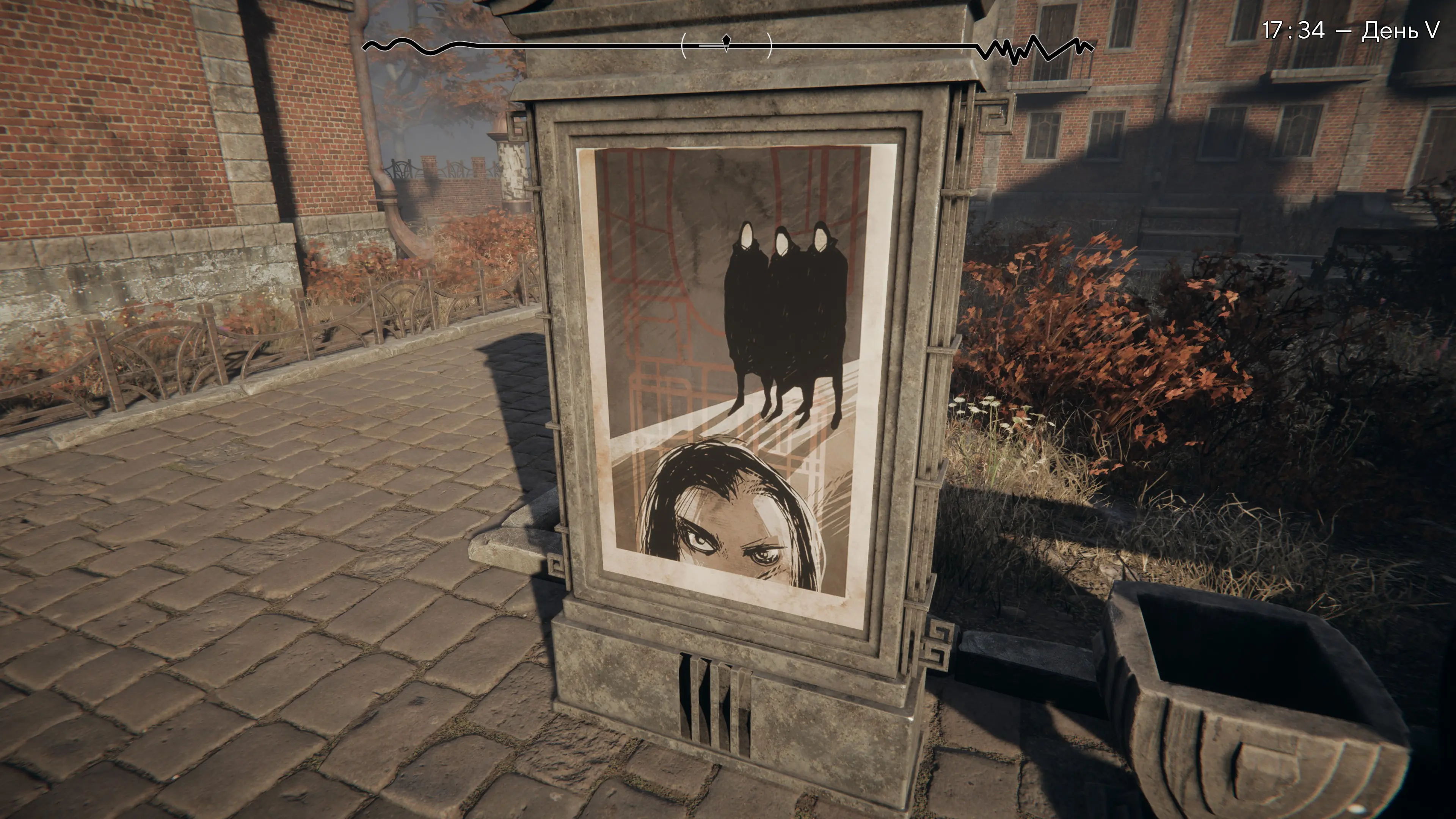 Смотрят. Смотрит. И я смотрю.