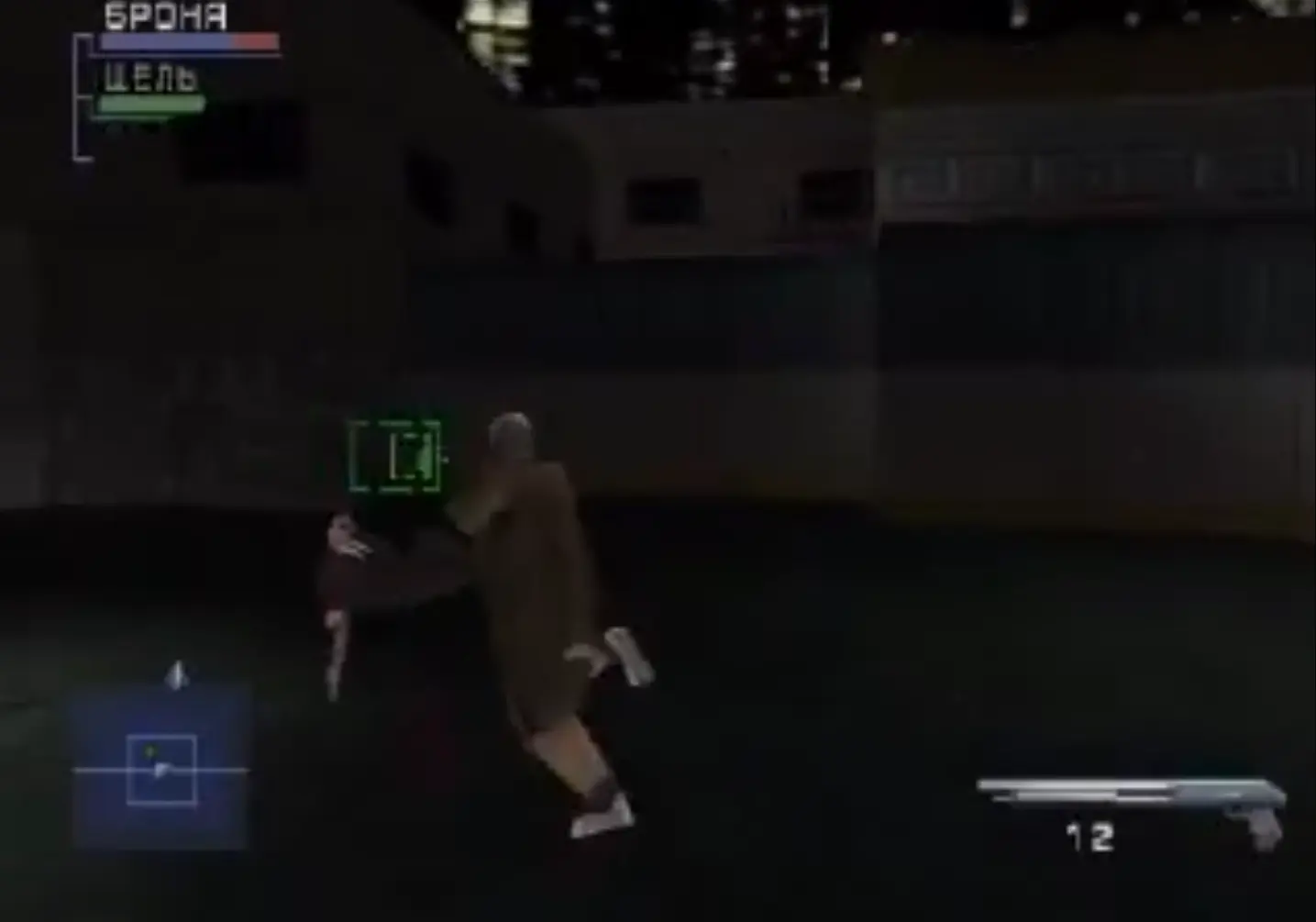 к сожалению, чётче скрина не нашлось