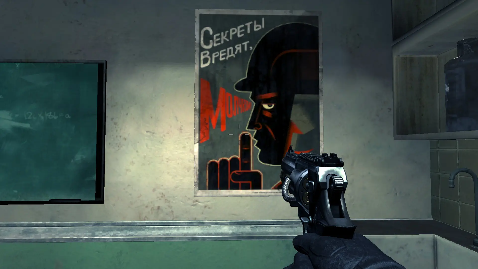 слыш, не пизди