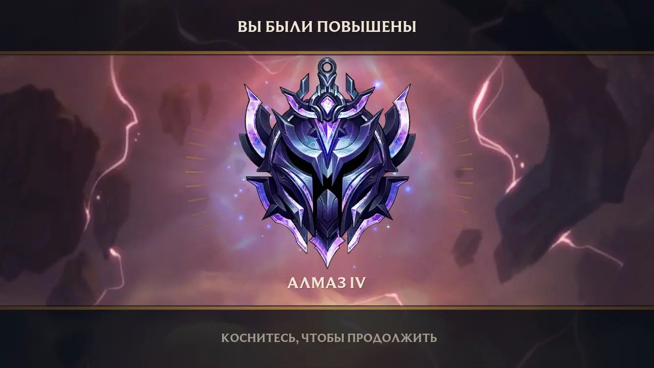 автобатлеры - один из любимых жанров вне симуляторов, скрин из тфт