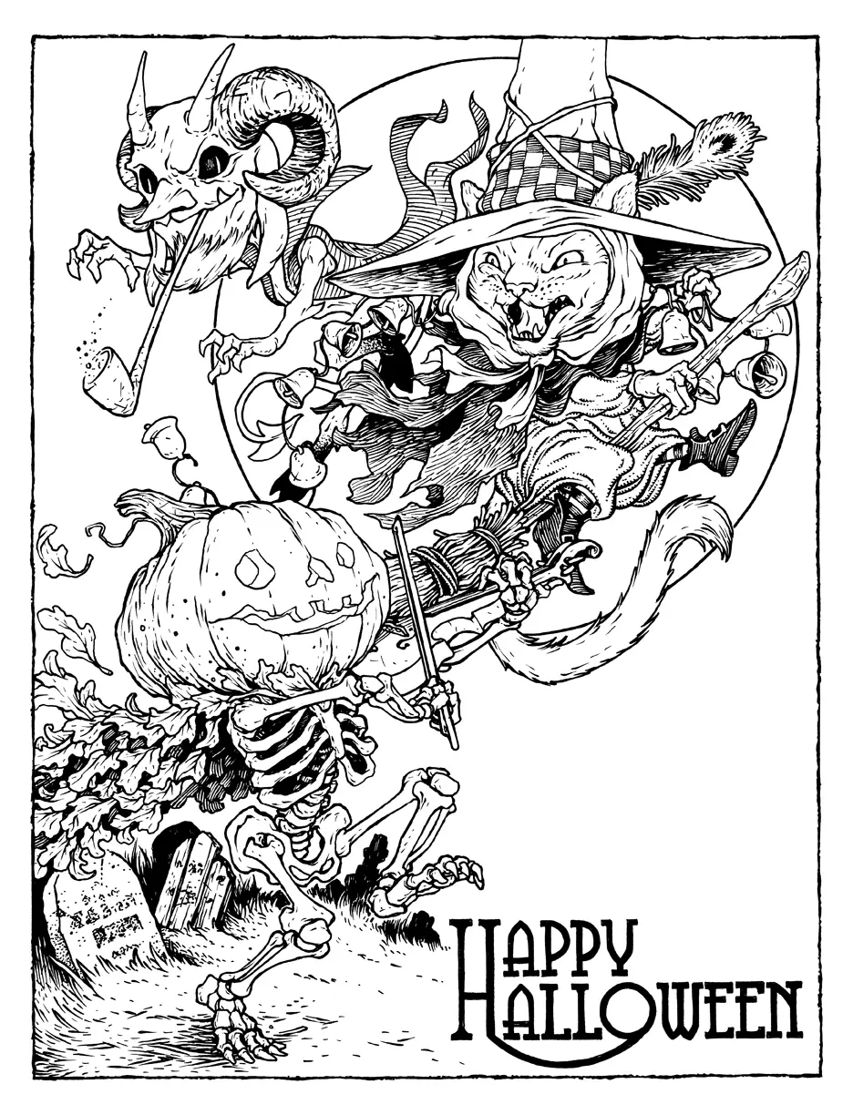 Я решил не обводить текст стихотворения чернилами, так как он был слишком мелким, и я чувствовал, что моя неопытная рука каллиграфа может допустить слишком много несовершенств в формах букв.