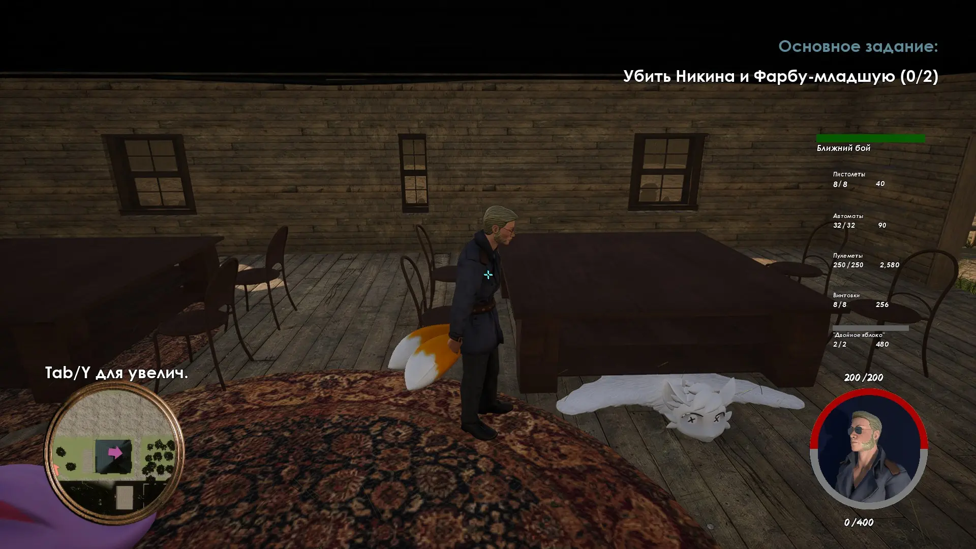 Помните бойкиссера? это он теперь.